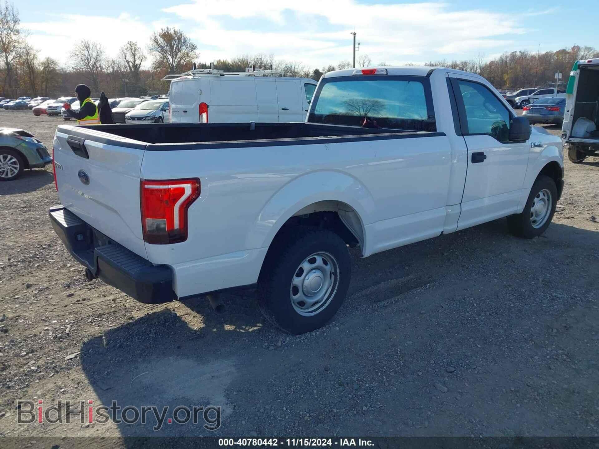 2017 FORD F-150 - VIN: 1FTMF1C82HKD90610 - Фото 4