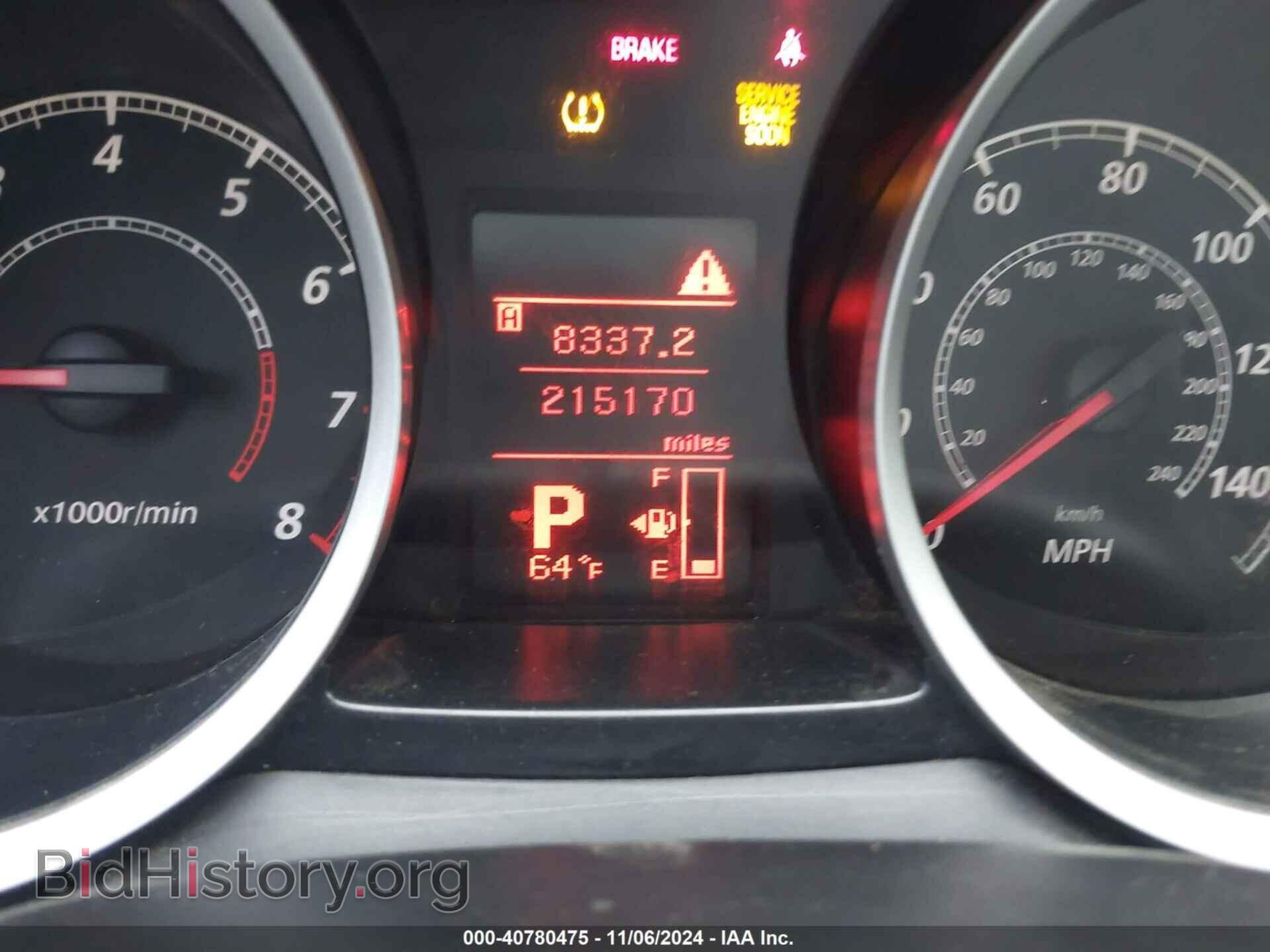2013 MITSUBISHI LANCER - VIN: JA32U2FU9DU006881 - Фото 7