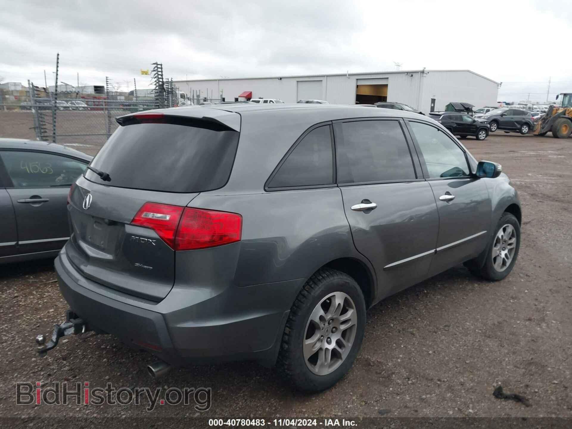 2008 ACURA MDX - VIN: 2HNYD28318H539195 - Фото 4