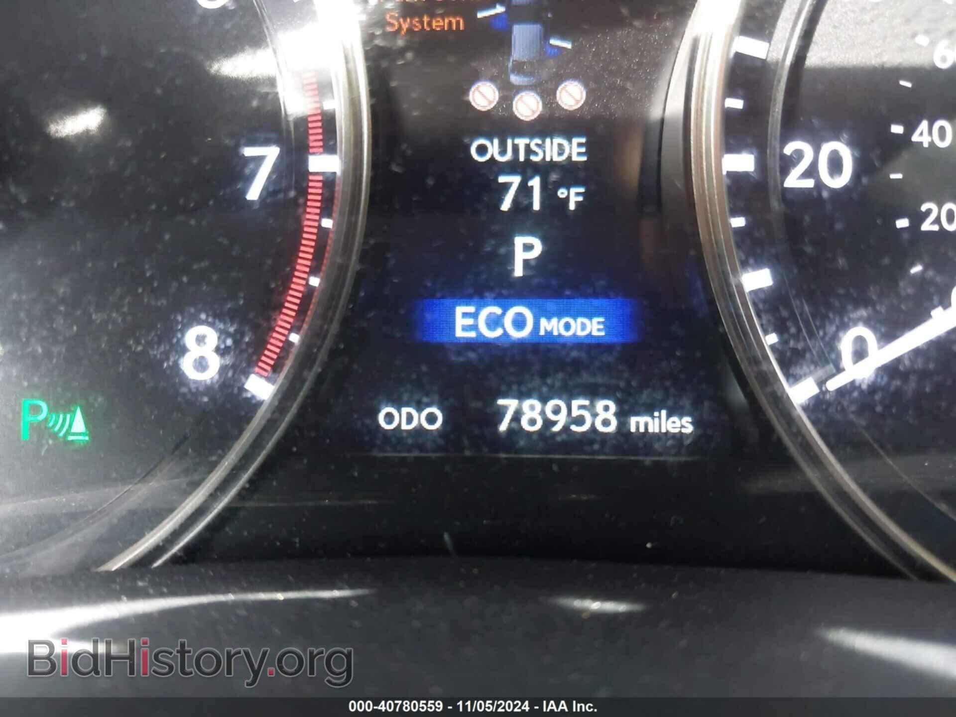 2015 LEXUS GS - VIN: JTHBE1BL2FA009677 - Фото 16