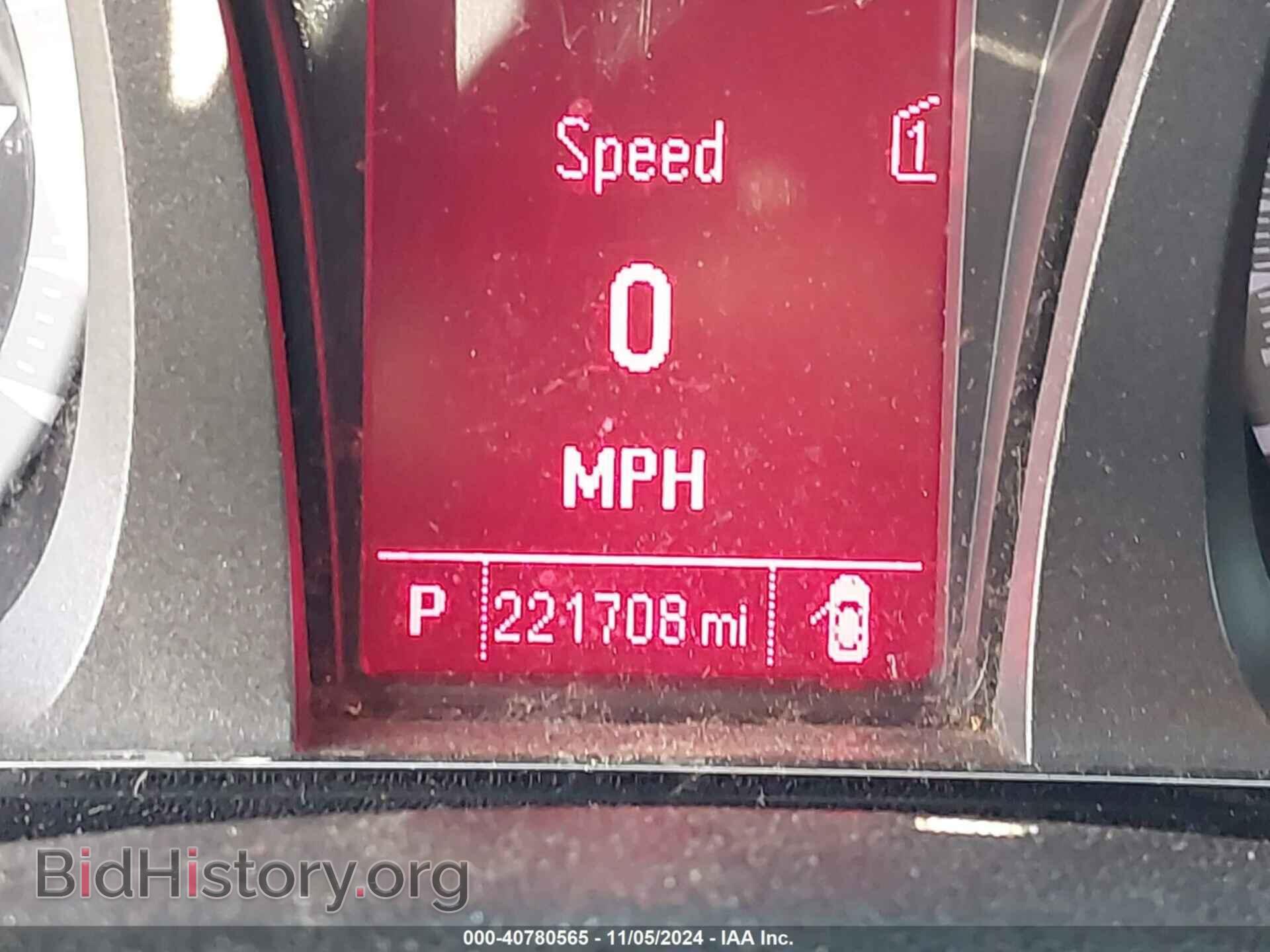 2012 GMC TERRAIN - VIN: 2GKFLTEK9C6303775 - Photo 12