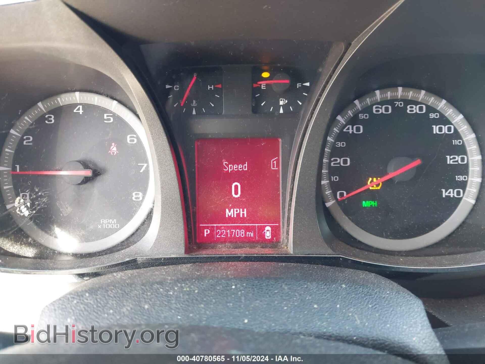2012 GMC TERRAIN - VIN: 2GKFLTEK9C6303775 - Photo 7