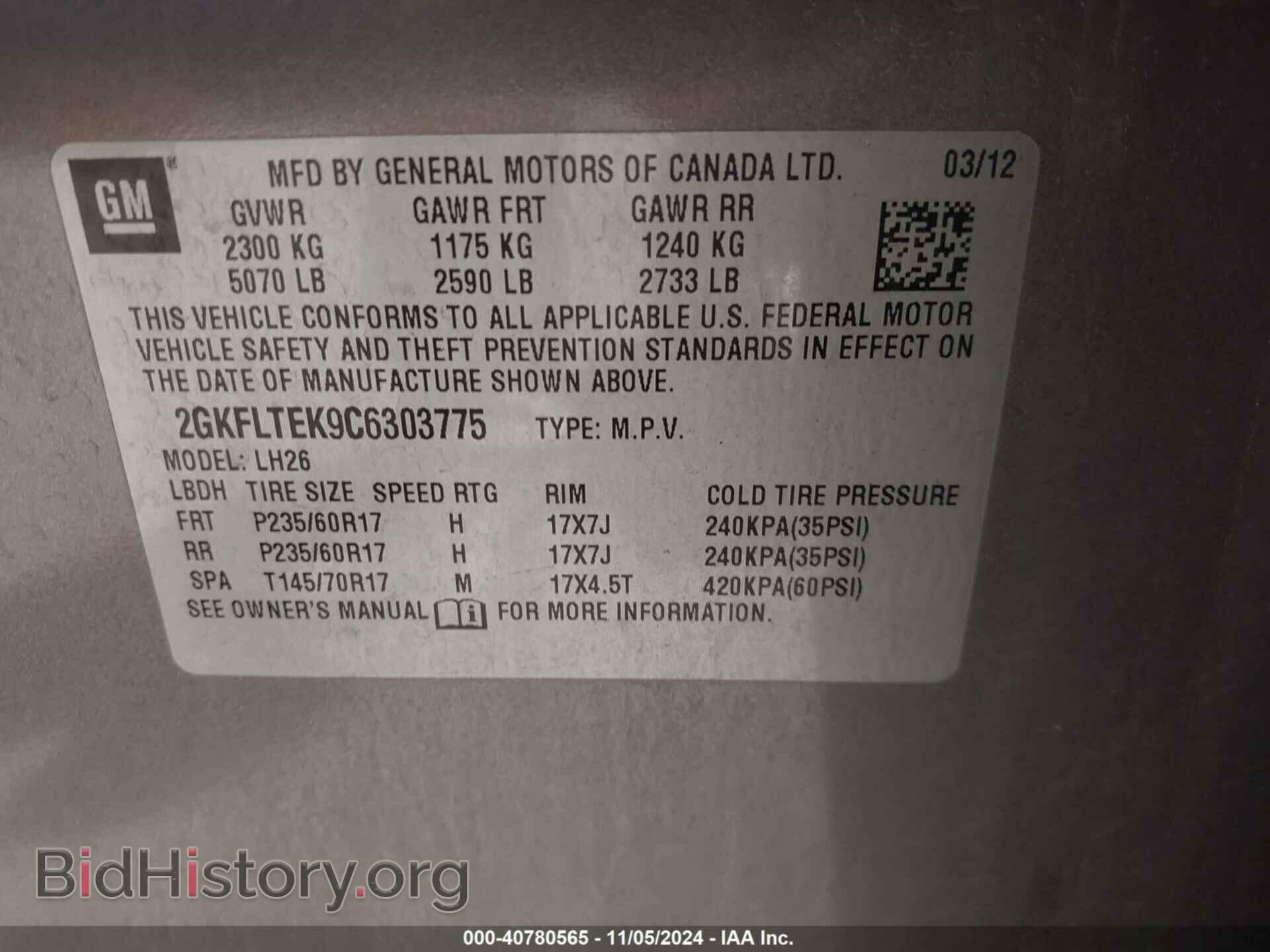 2012 GMC TERRAIN - VIN: 2GKFLTEK9C6303775 - Photo 9