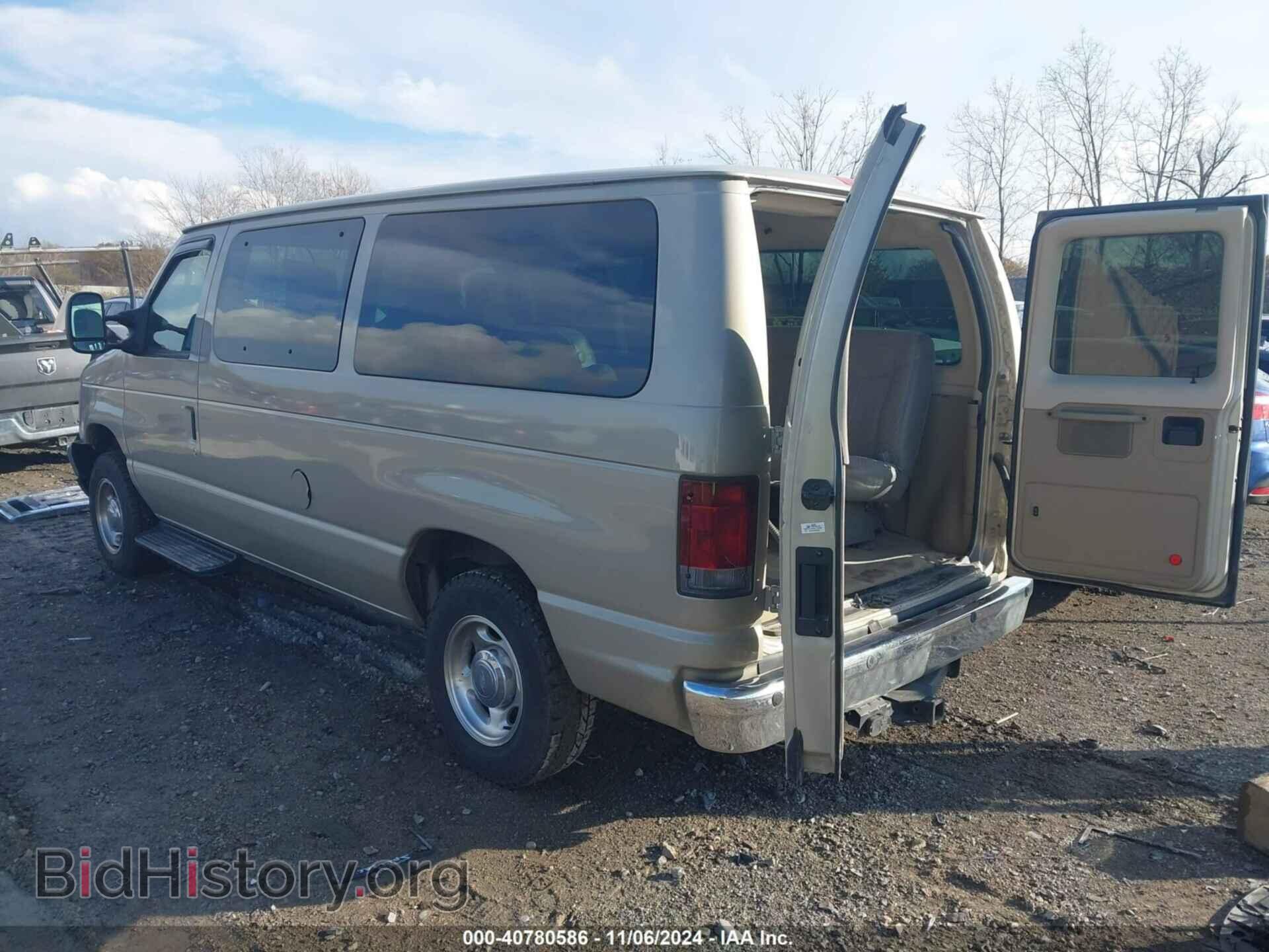 2013 FORD E-150 - VIN: 1FMNE1BL0DDA38732 - Фото 3