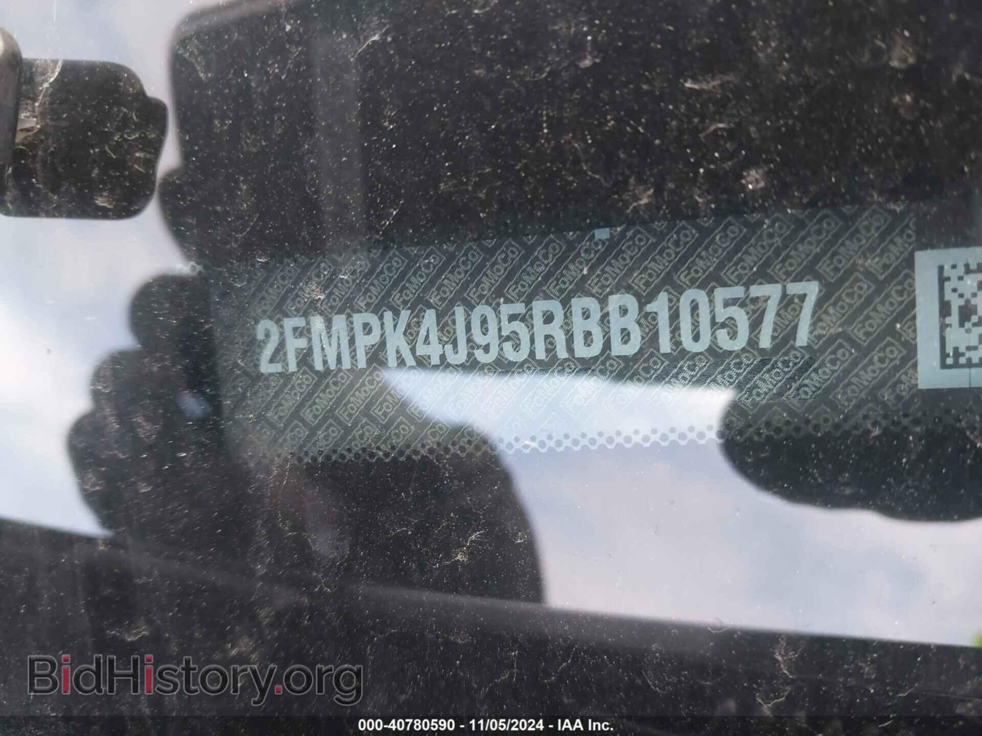 2024 FORD EDGE - VIN: 2FMPK4J95RBB10577 - Фото 9