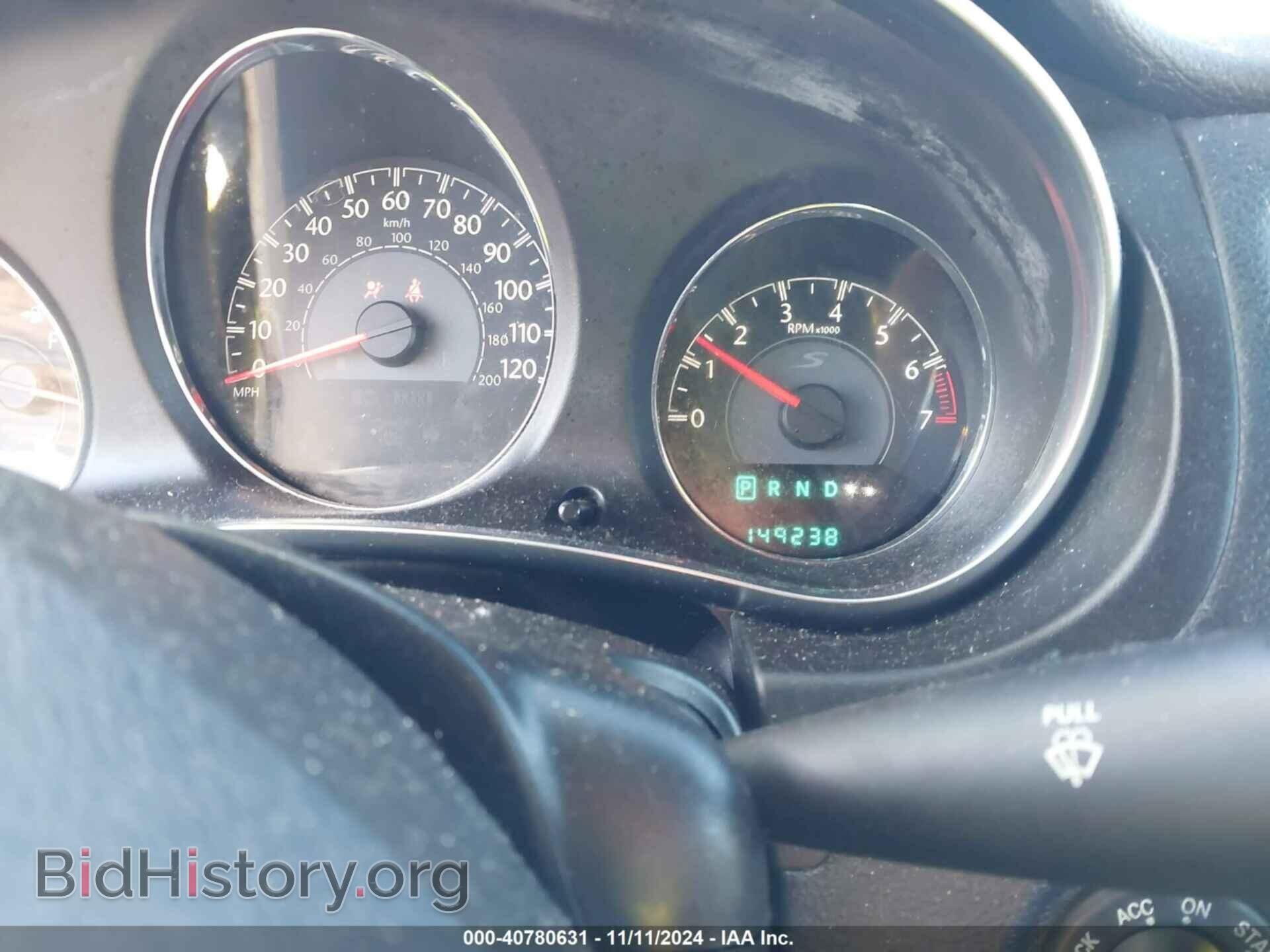 2014 CHRYSLER 200 - VIN: 1C3CCBBB9EN112115 - Фото 7