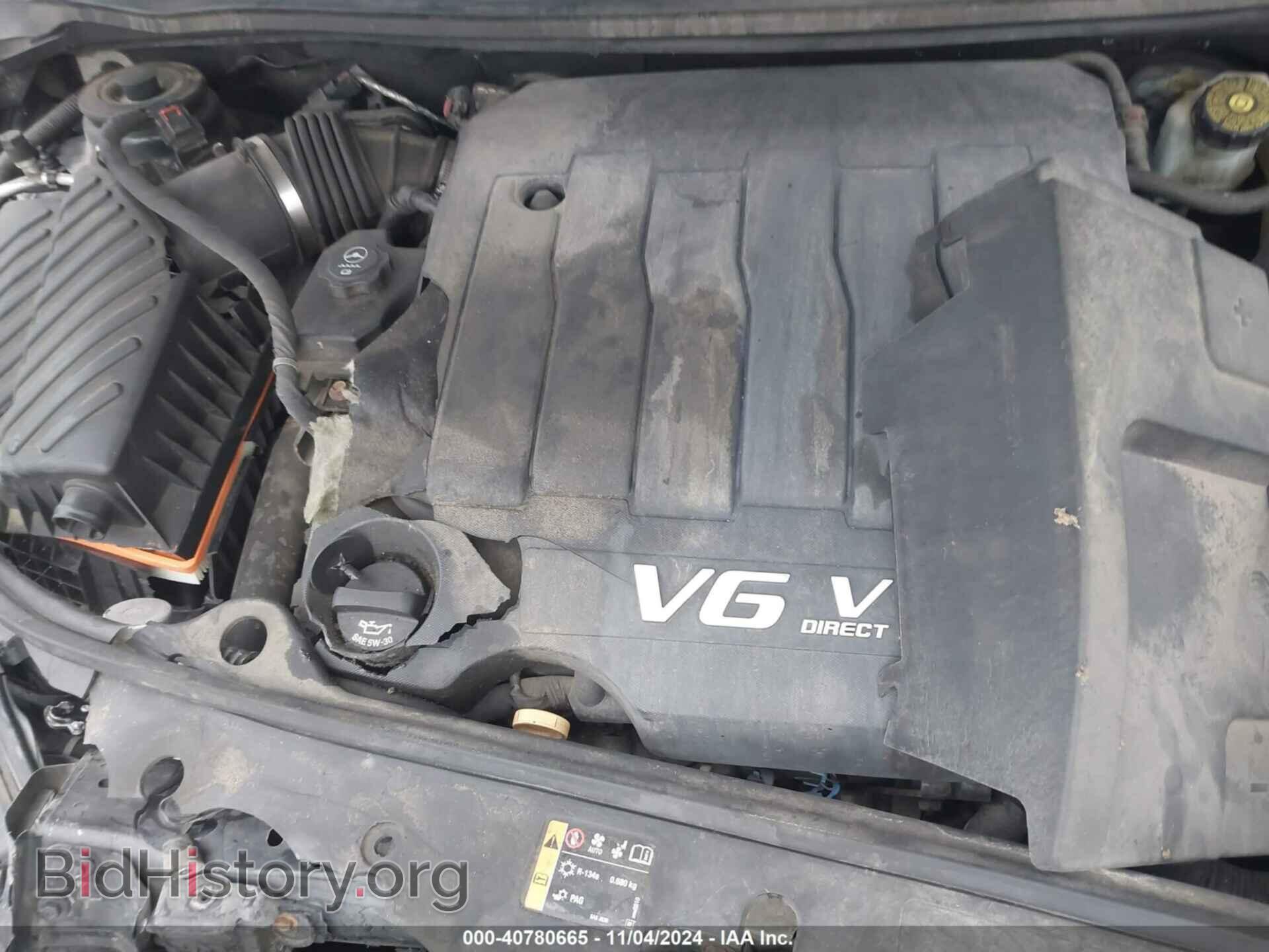 2012 BUICK LACROSSE - VIN: 1G4GH5E33CF174620 - Фото 10