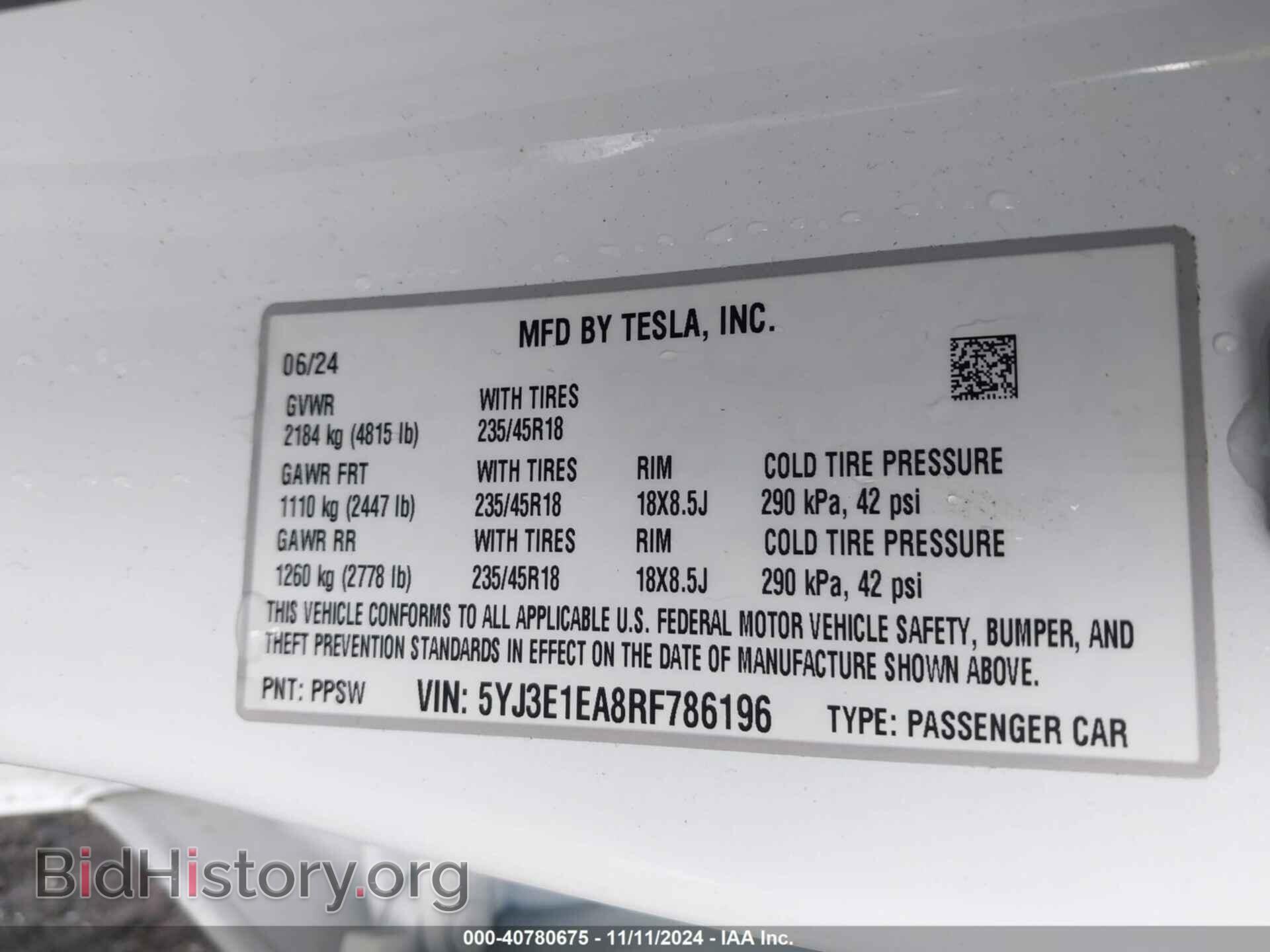2024 TESLA MODEL 3 - VIN: 5YJ3E1EA8RF786196 - Фото 9