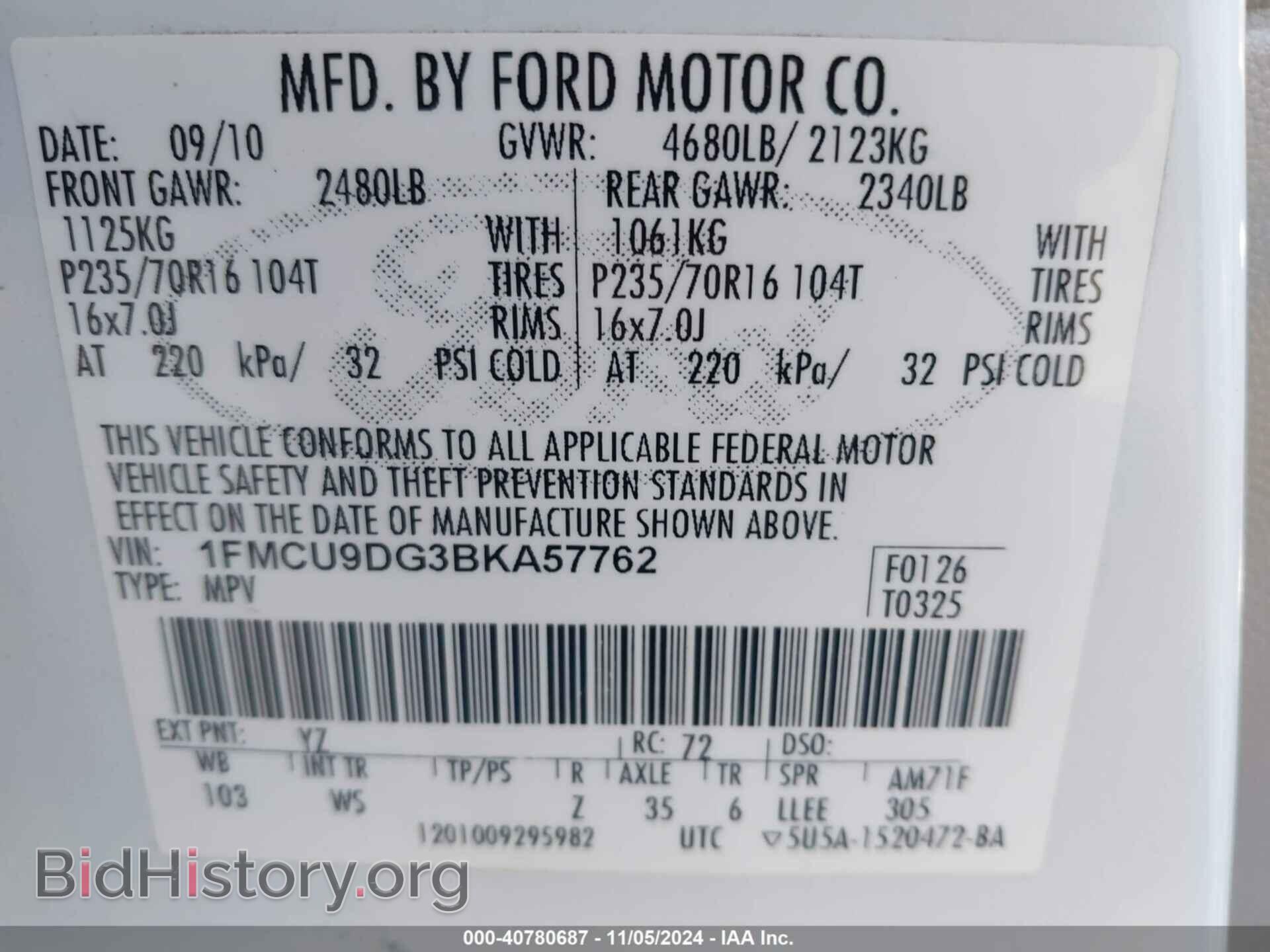 2011 FORD ESCAPE - VIN: 1FMCU9DG3BKA57762 - Фото 9