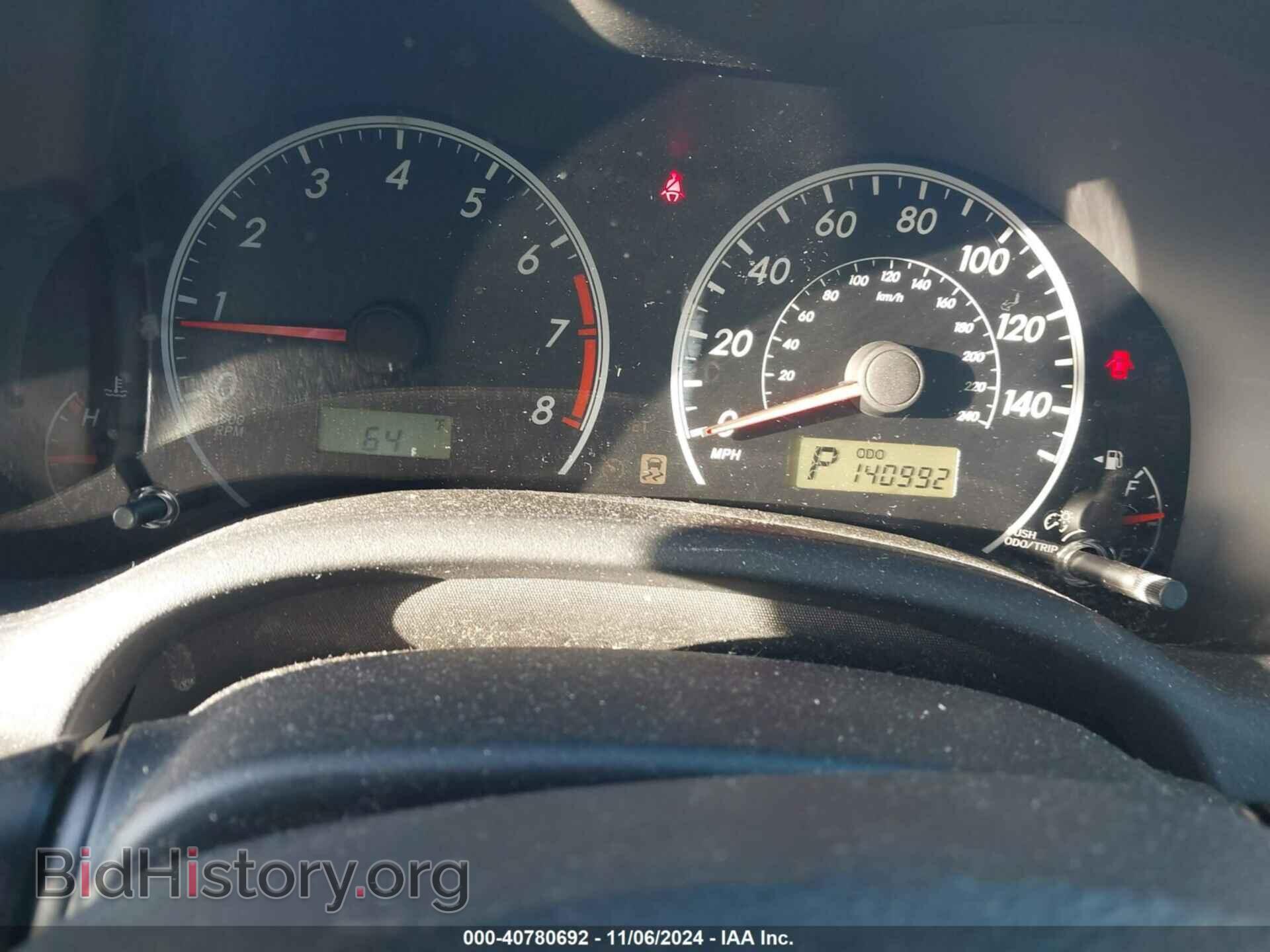 2012 TOYOTA COROLLA - VIN: 2T1BU4EE4CC788672 - Фото 7
