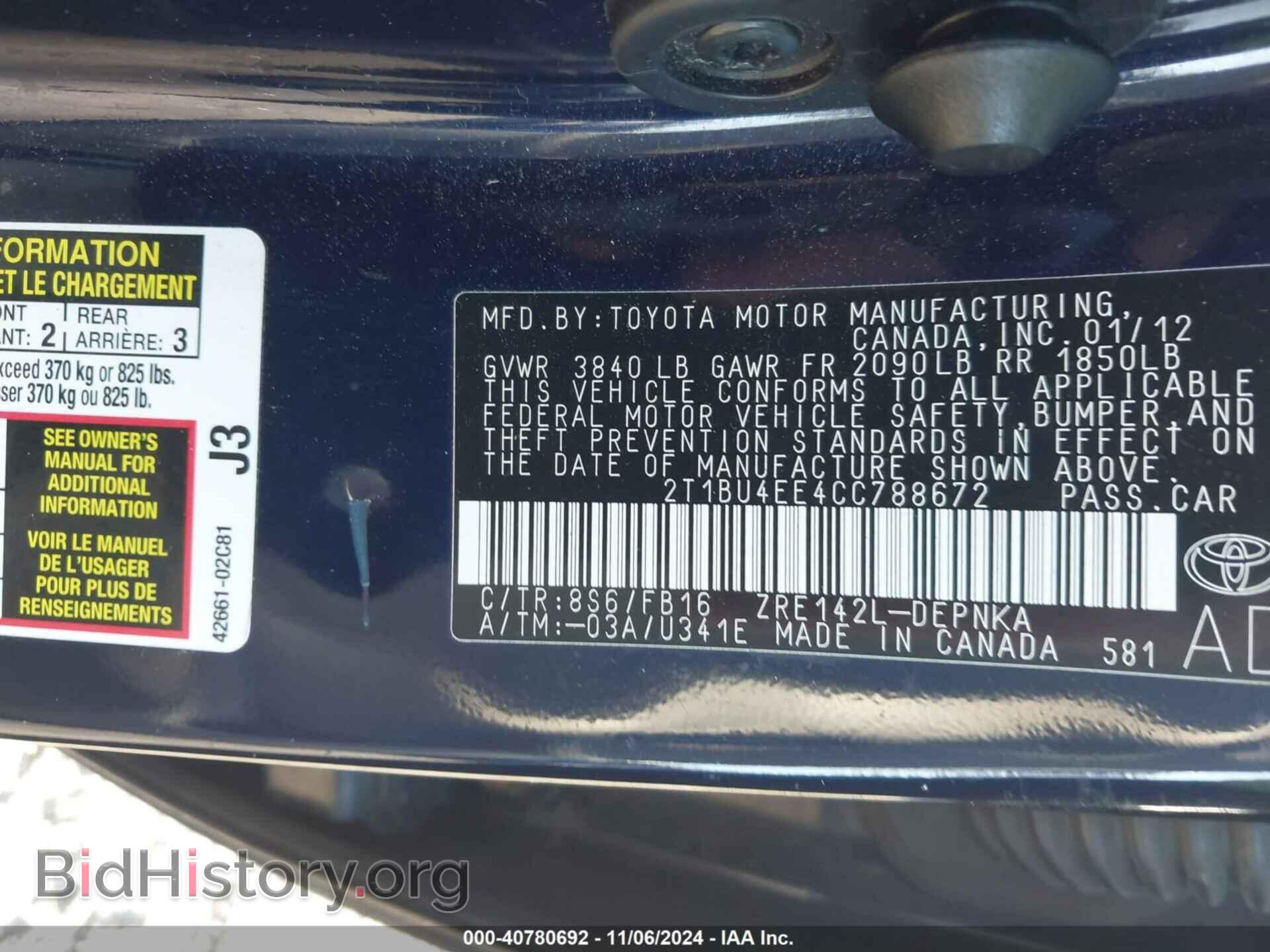 2012 TOYOTA COROLLA - VIN: 2T1BU4EE4CC788672 - Фото 9