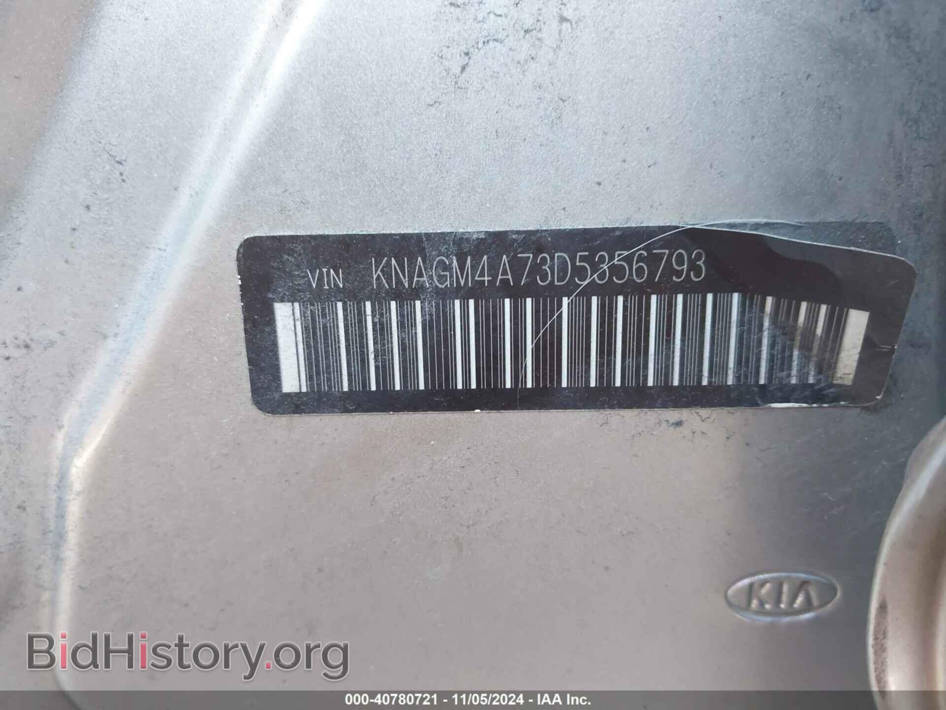 2013 KIA OPTIMA - VIN: KNAGM4A73D5356793 - Фото 9