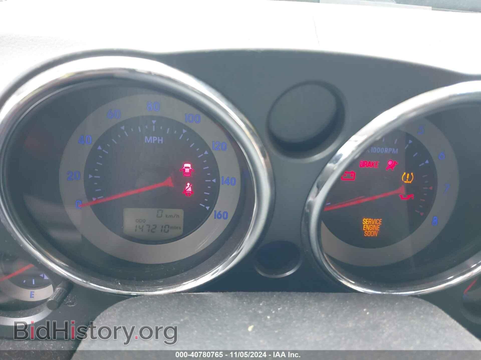 2011 MITSUBISHI ECLIPSE - VIN: 4A31K5DF3BE002628 - Фото 7