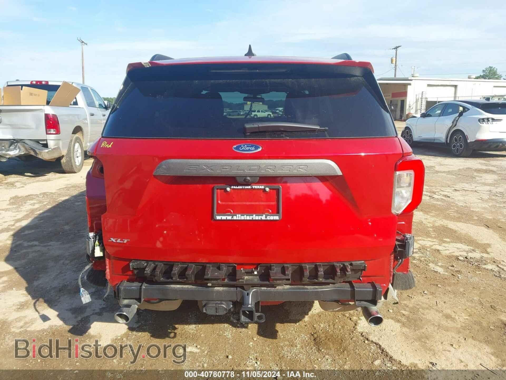 2023 FORD EXPLORER - VIN: 1FMSK7DH1PGB45458 - Photo 17