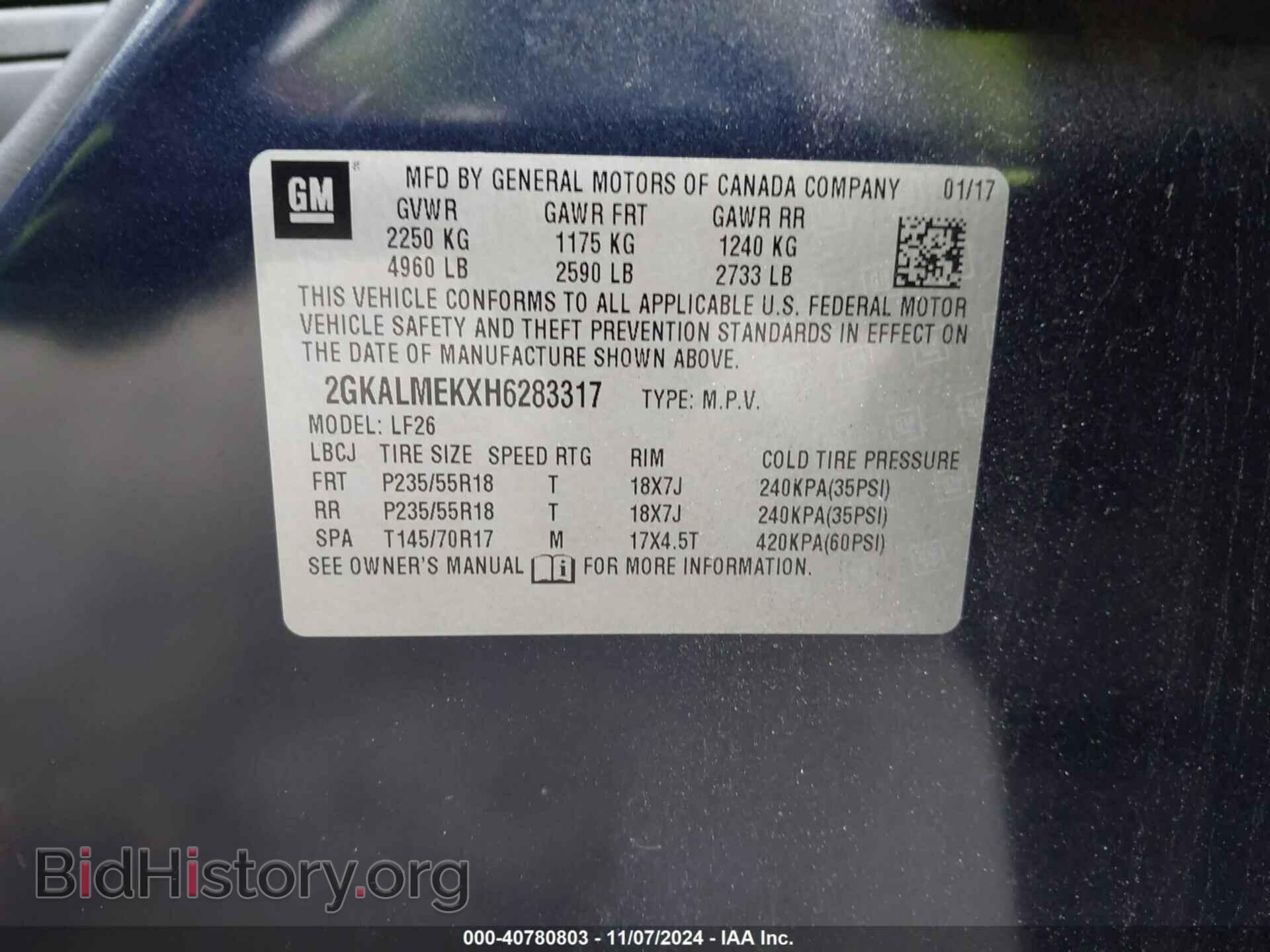 2017 GMC TERRAIN - VIN: 2GKALMEKXH6283317 - Фото 9
