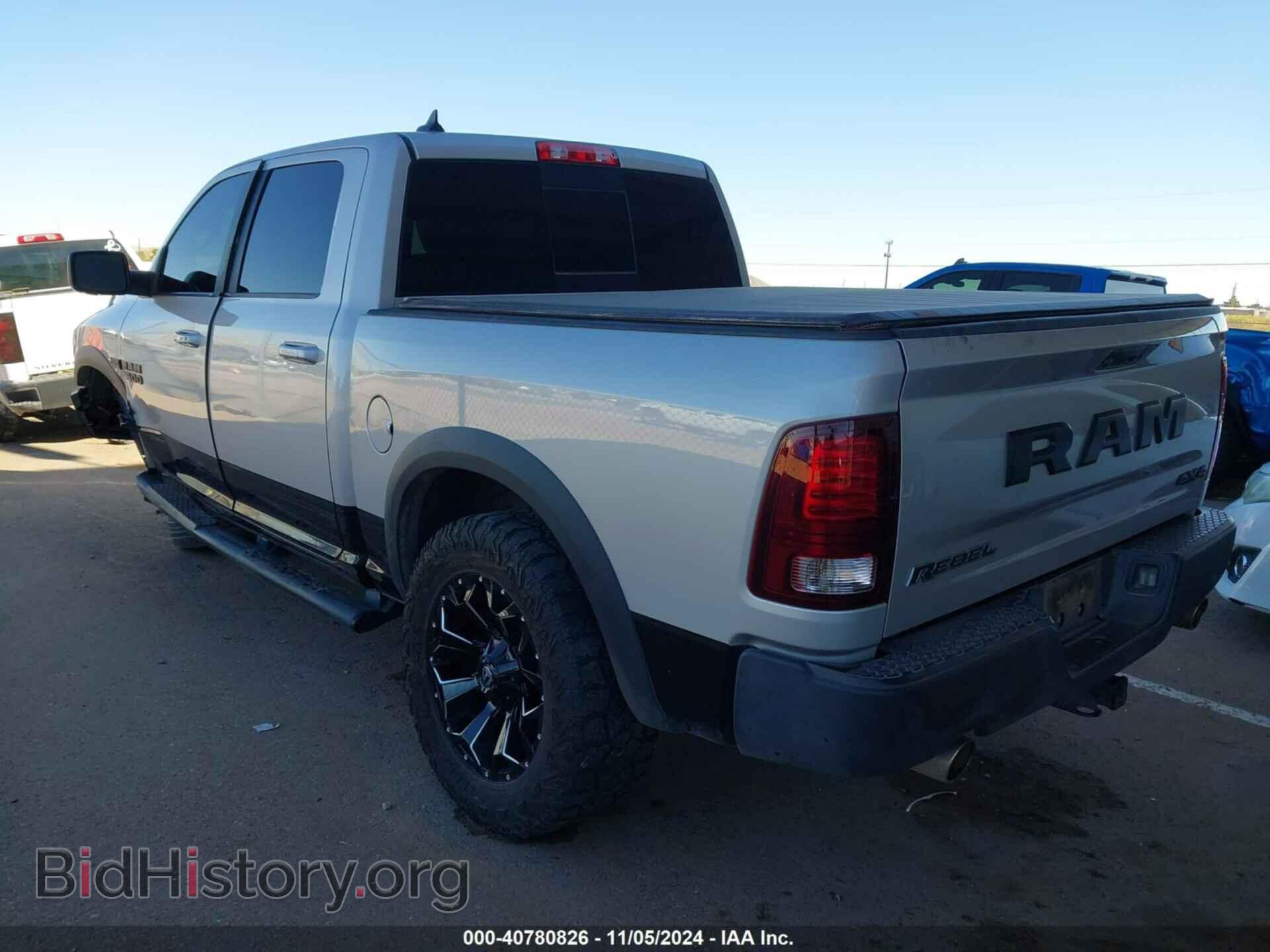 2016 RAM 1500 - VIN: 1C6RR7YT8GS251276 - Фото 3