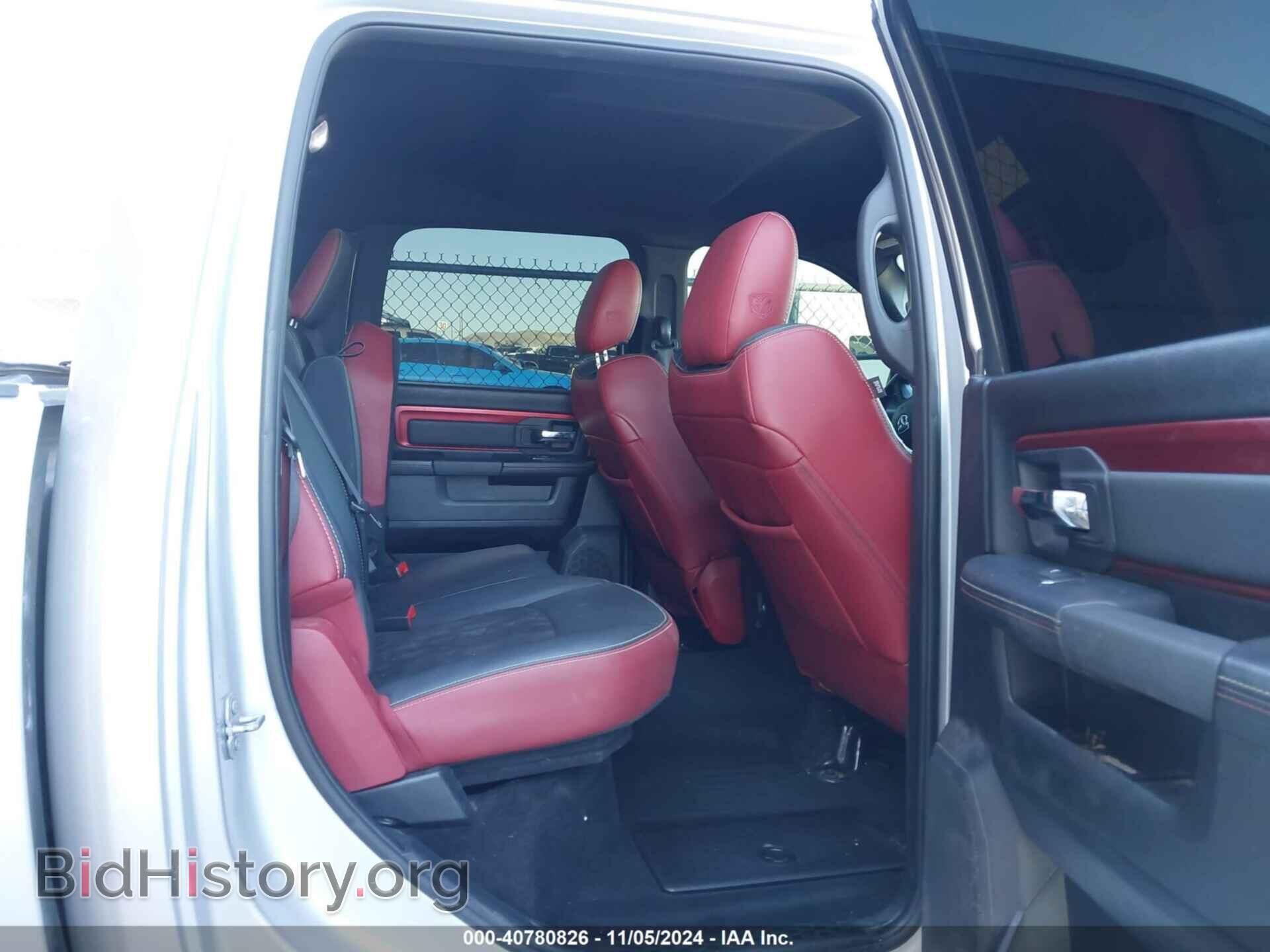 2016 RAM 1500 - VIN: 1C6RR7YT8GS251276 - Фото 8