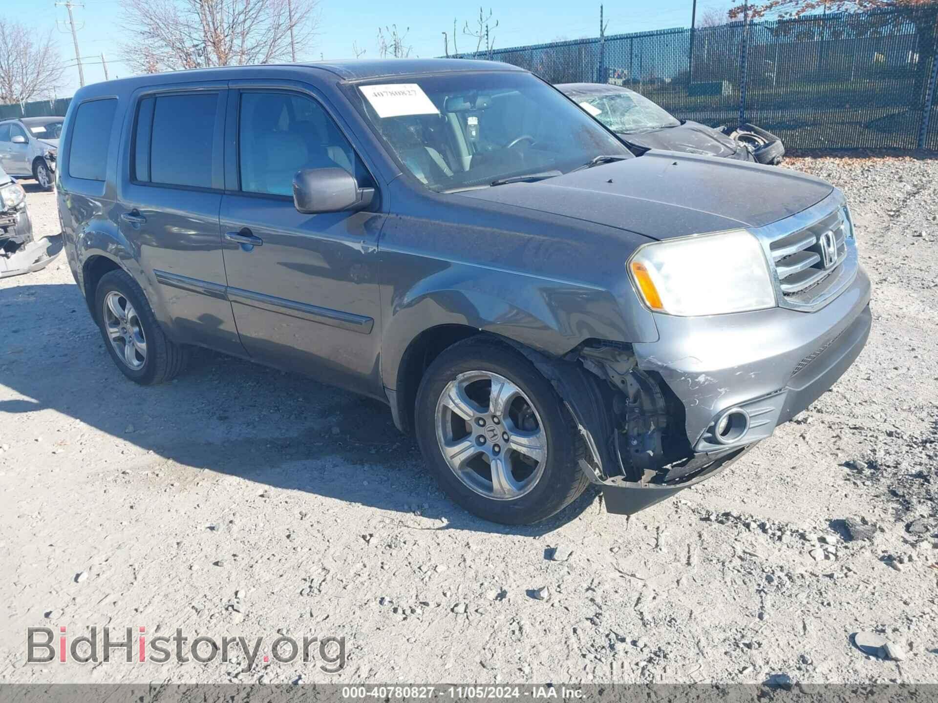 Фотография 5FNYF4H66CB035603 - HONDA PILOT 2012
