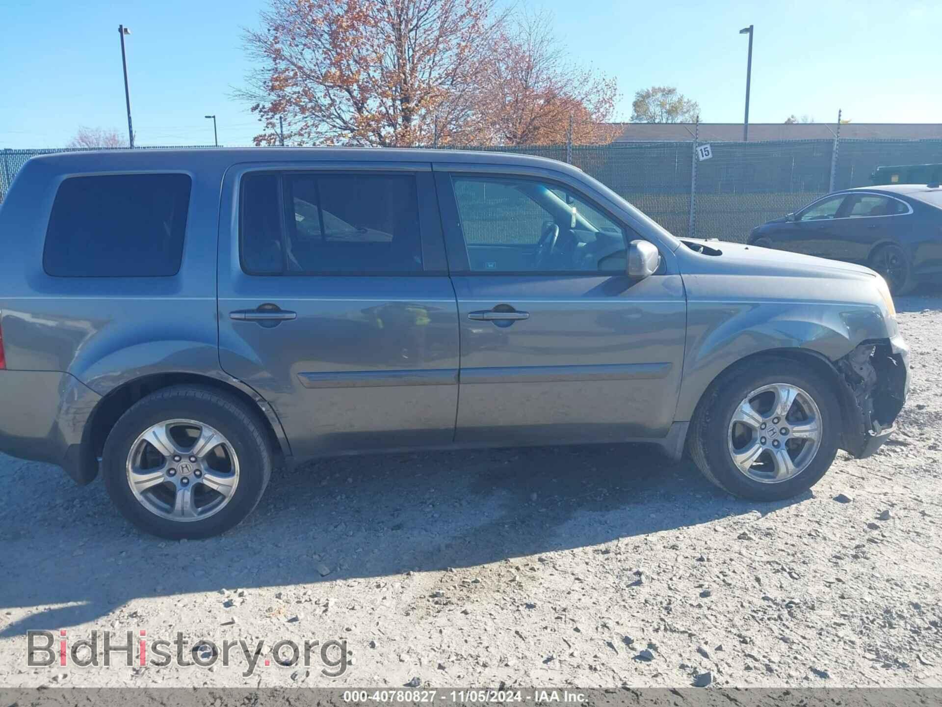 2012 HONDA PILOT - VIN: 5FNYF4H66CB035603 - Фото 13