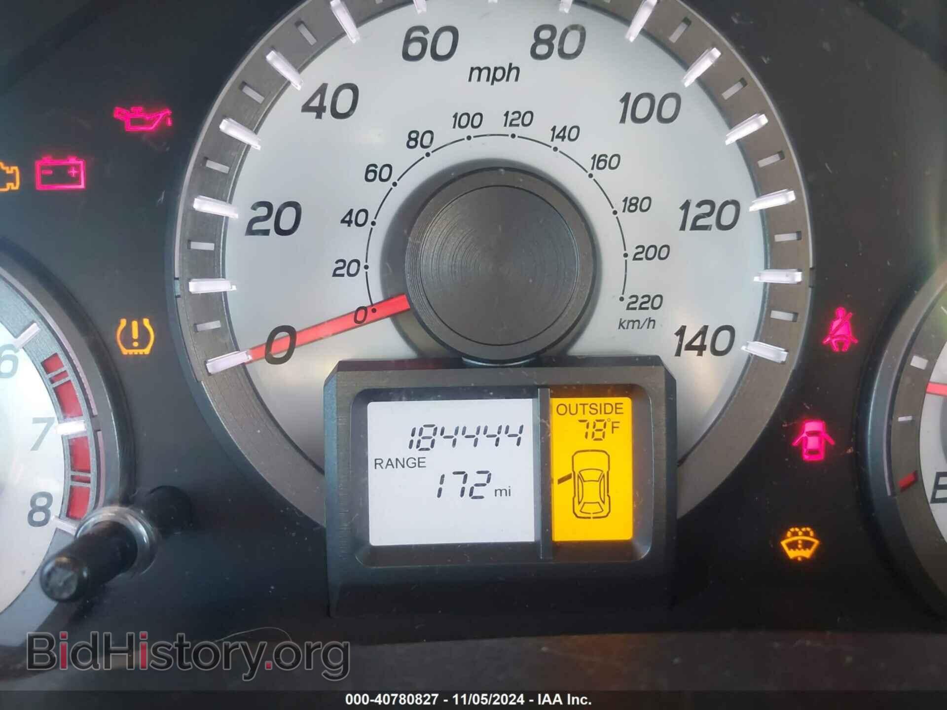 2012 HONDA PILOT - VIN: 5FNYF4H66CB035603 - Фото 15