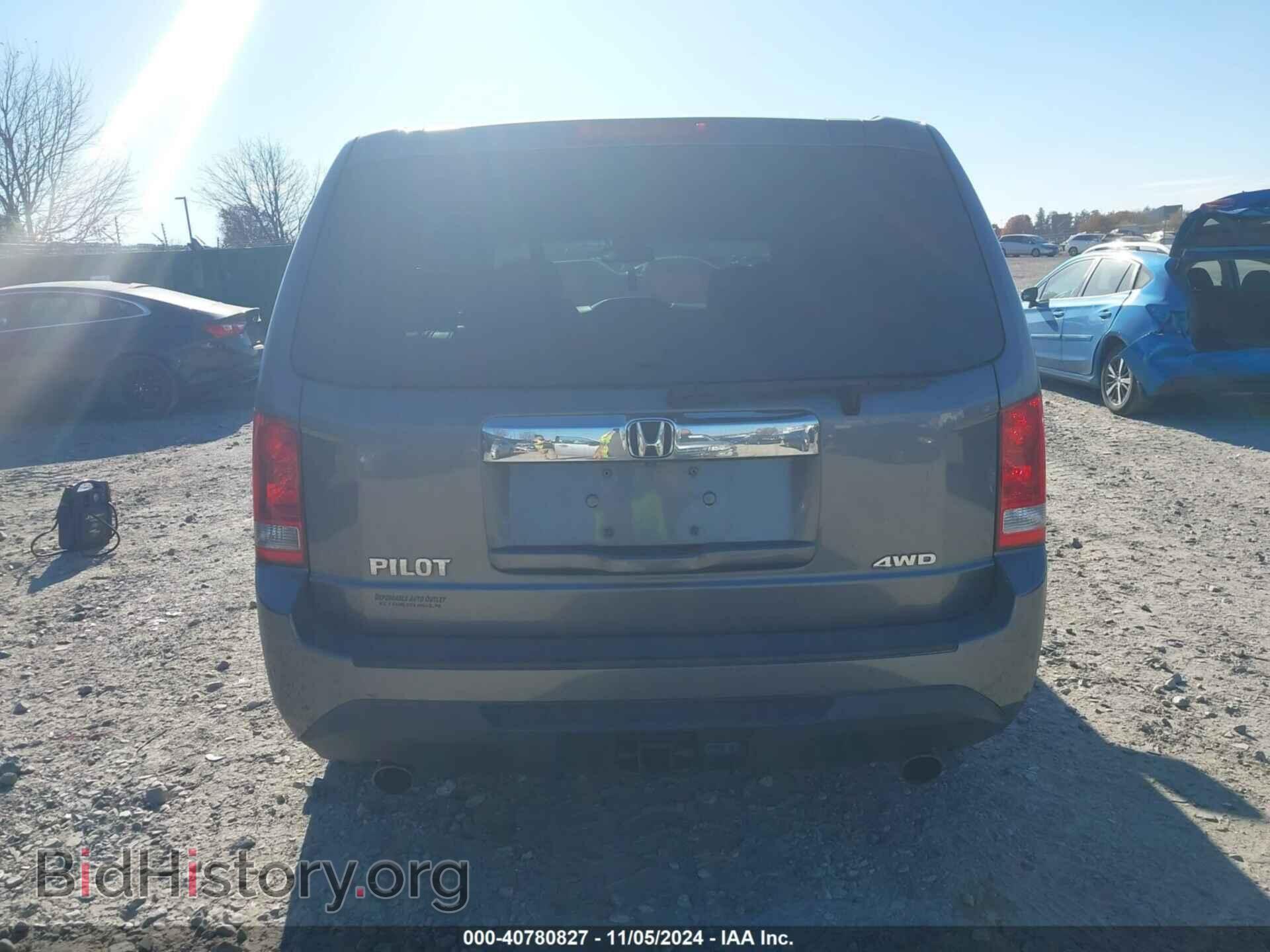 2012 HONDA PILOT - VIN: 5FNYF4H66CB035603 - Фото 16