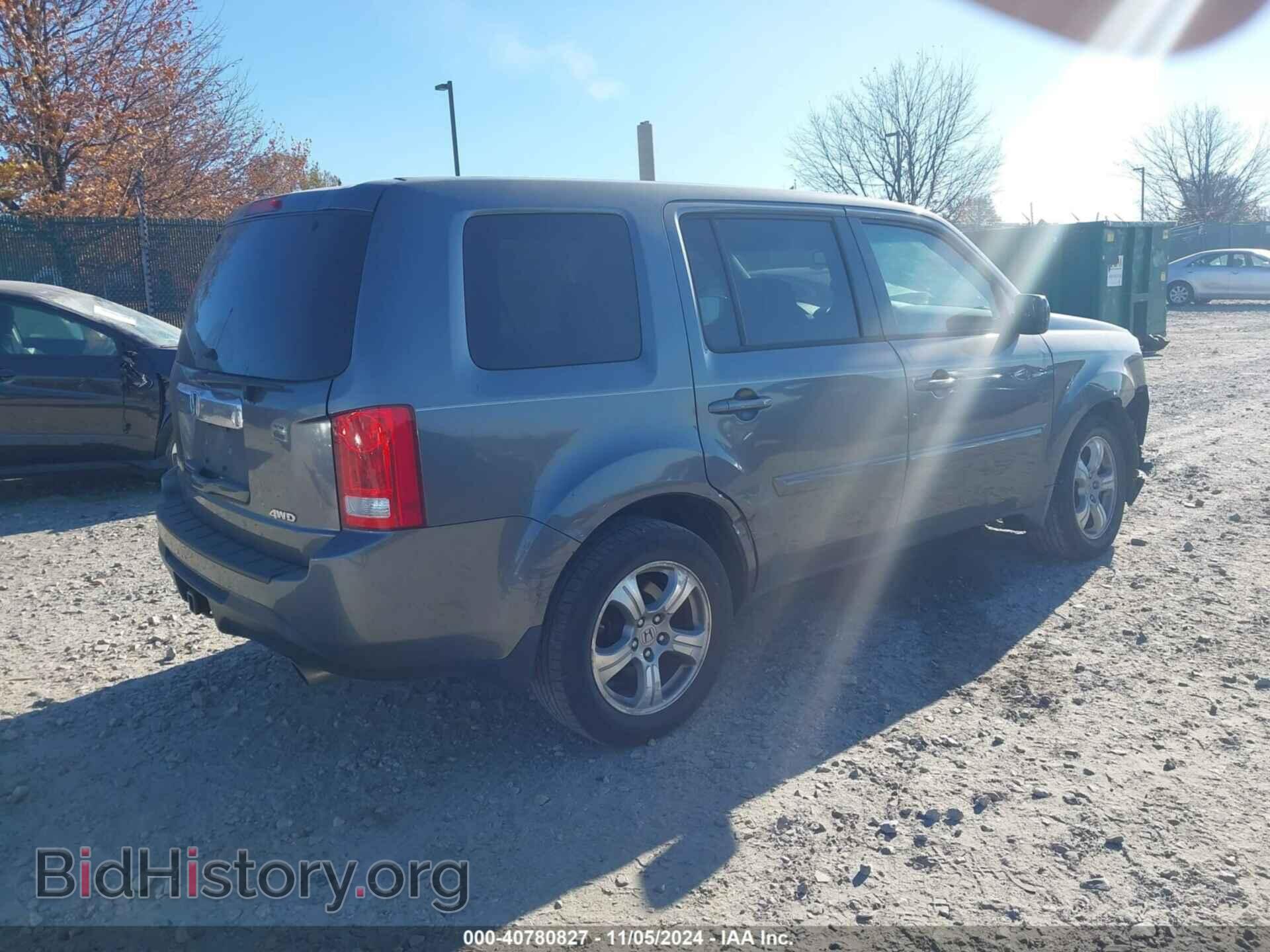 2012 HONDA PILOT - VIN: 5FNYF4H66CB035603 - Фото 4