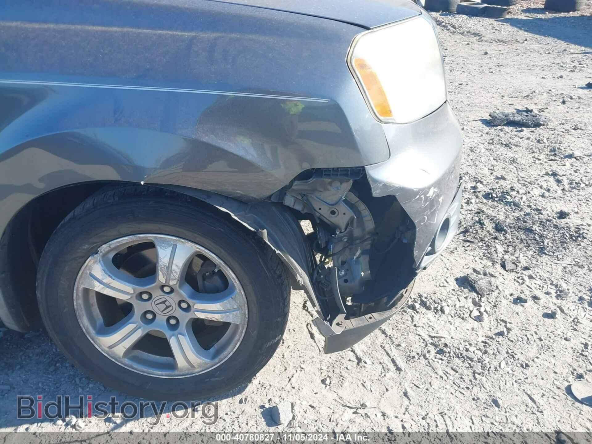 2012 HONDA PILOT - VIN: 5FNYF4H66CB035603 - Фото 6