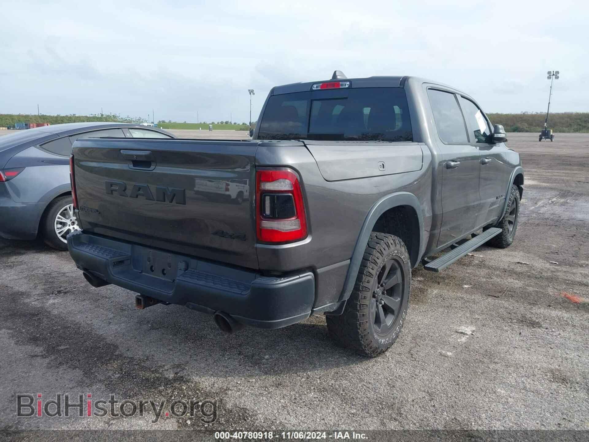 2019 RAM 1500 - VIN: 1C6SRFLT0KN753046 - Фото 4