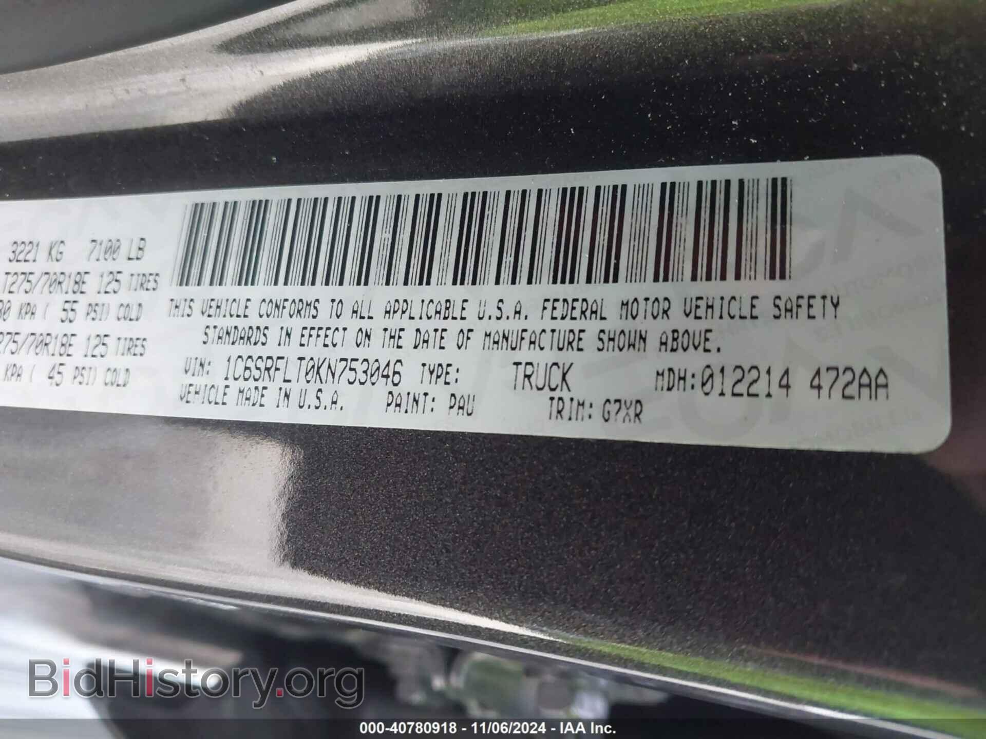 2019 RAM 1500 - VIN: 1C6SRFLT0KN753046 - Фото 9