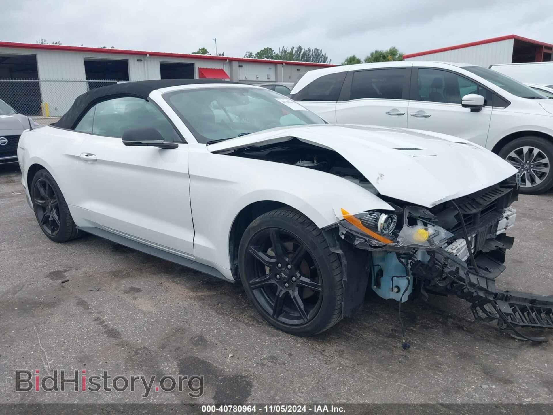 Фотография 1FATP8UH9J5124401 - FORD MUSTANG 2018