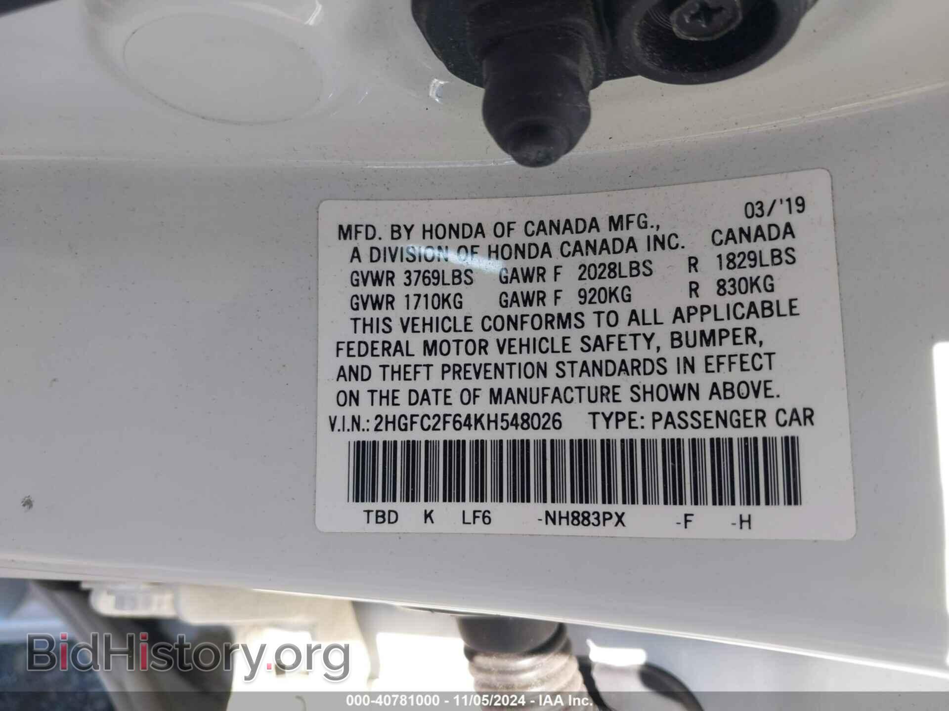 2019 HONDA CIVIC - VIN: 2HGFC2F64KH548026 - Фото 9