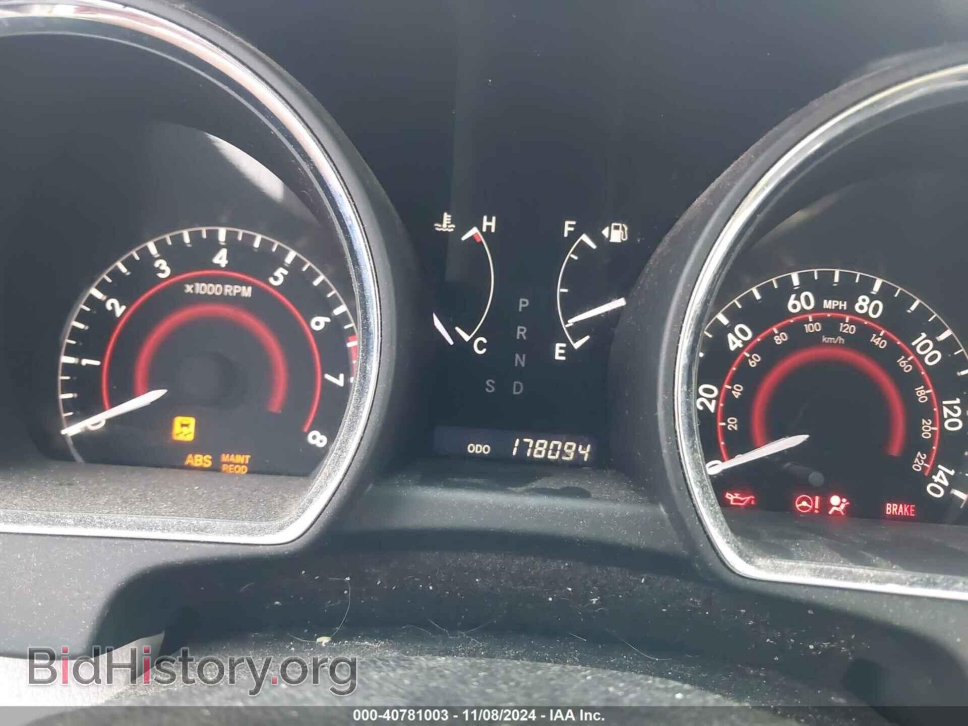 2009 TOYOTA HIGHLANDER - VIN: JTEDS41A592092987 - Фото 7