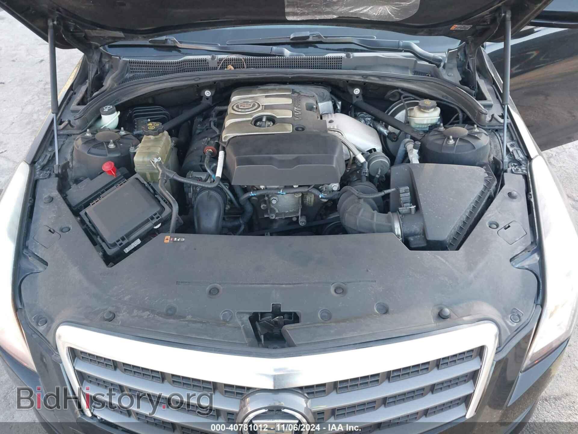 2014 CADILLAC ATS - VIN: 1G6AA5RX5E0128811 - Фото 10