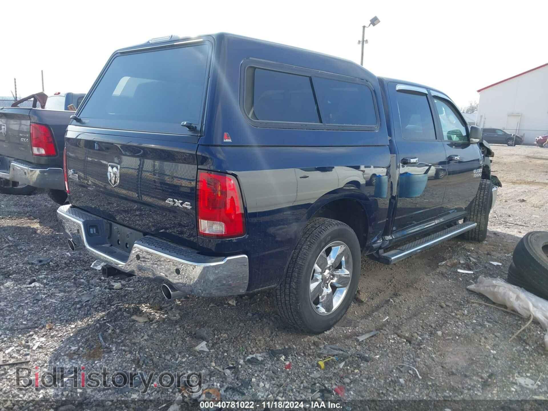 2013 RAM 1500 - VIN: 1C6RR7LT0DS521457 - Фото 4