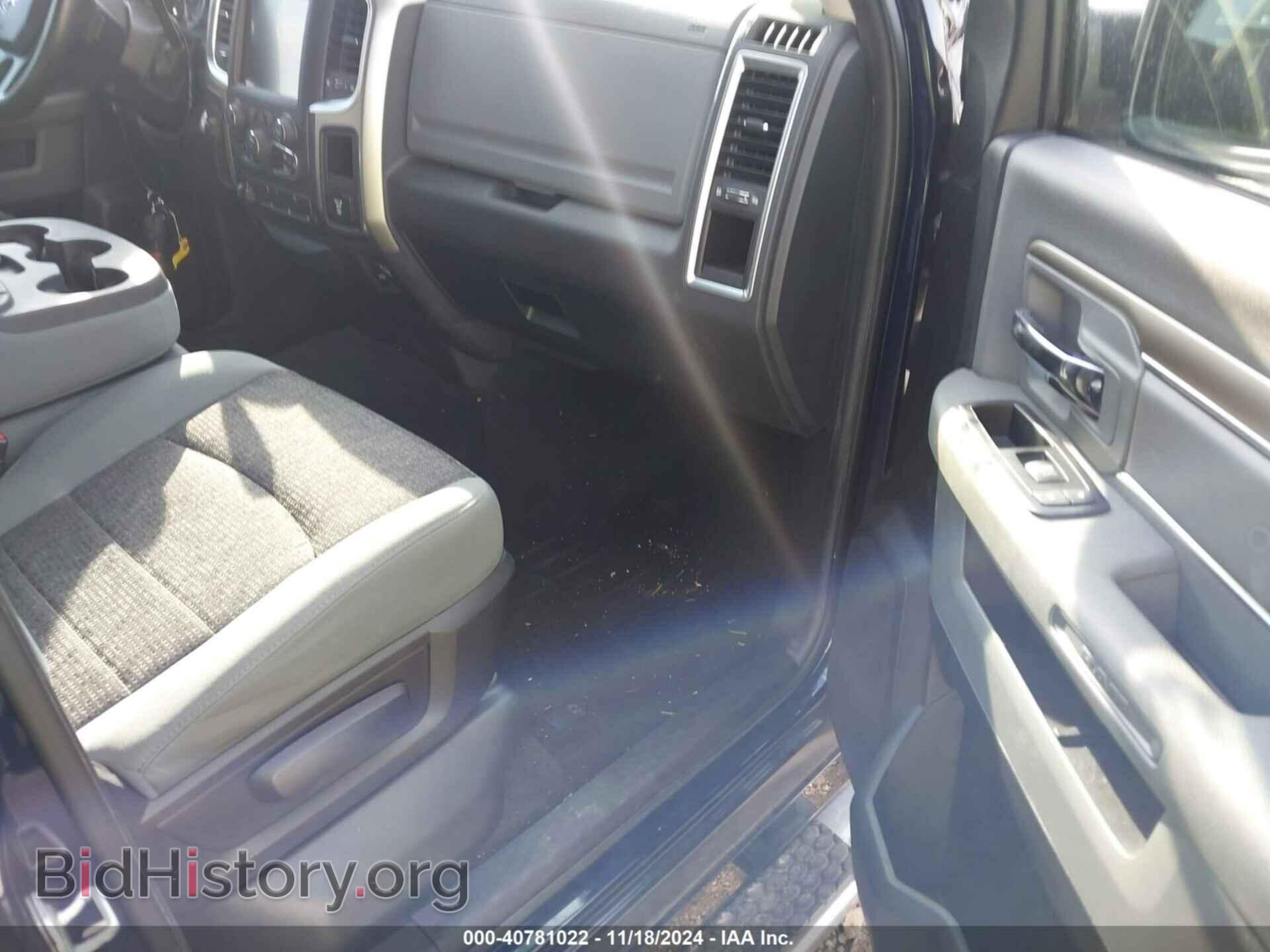 2013 RAM 1500 - VIN: 1C6RR7LT0DS521457 - Фото 5