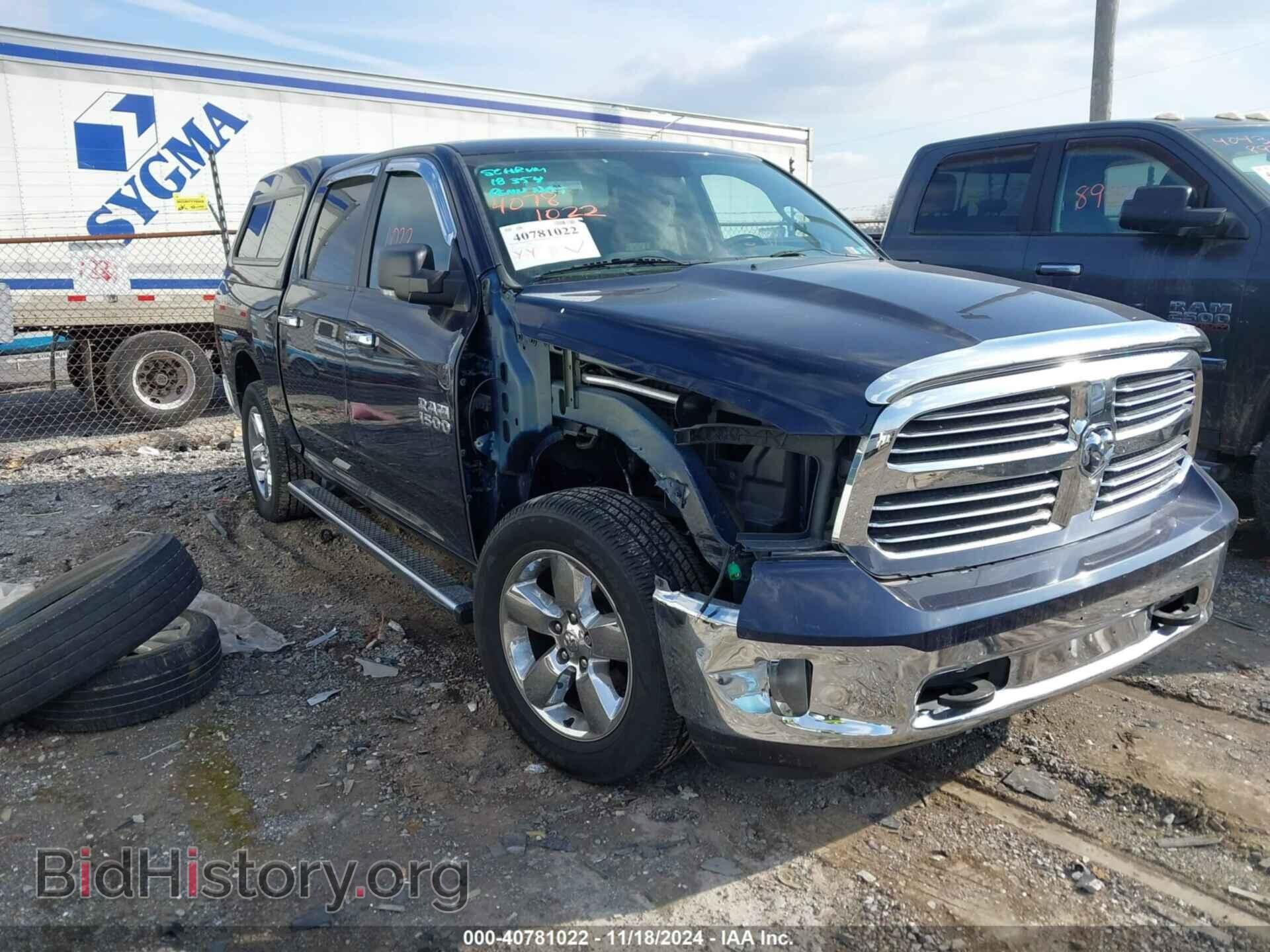 2013 RAM 1500 - VIN: 1C6RR7LT0DS521457 - Фото 6