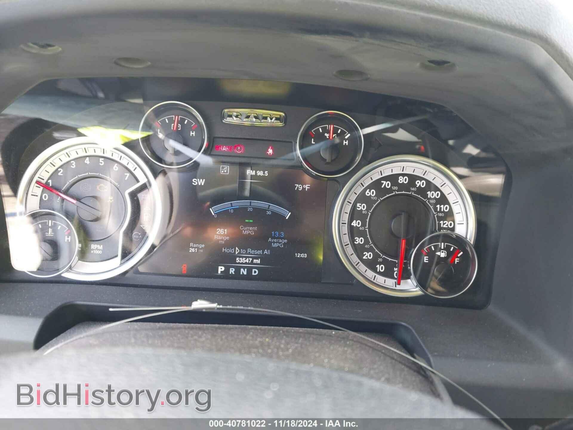 2013 RAM 1500 - VIN: 1C6RR7LT0DS521457 - Фото 7