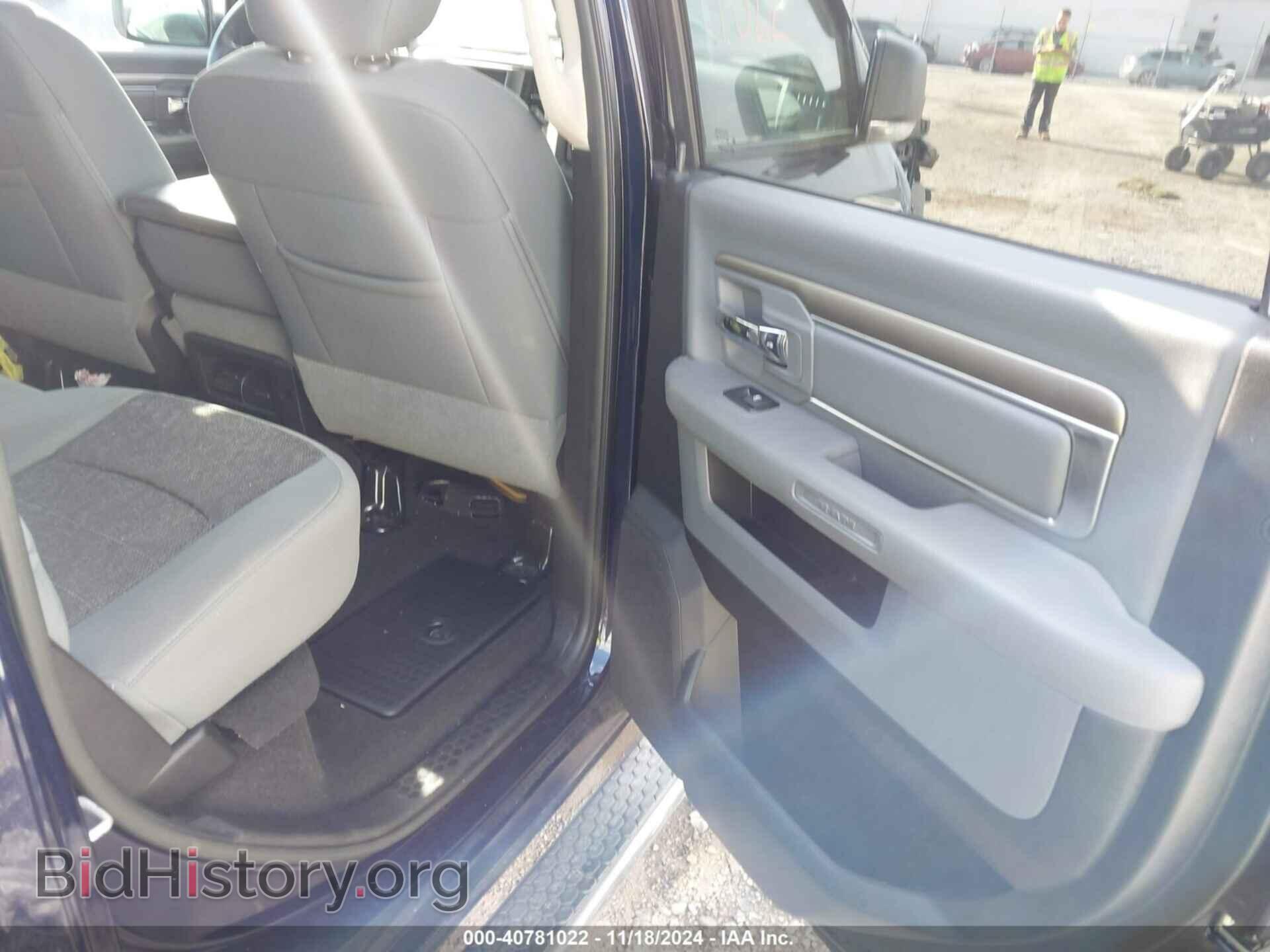 2013 RAM 1500 - VIN: 1C6RR7LT0DS521457 - Фото 8