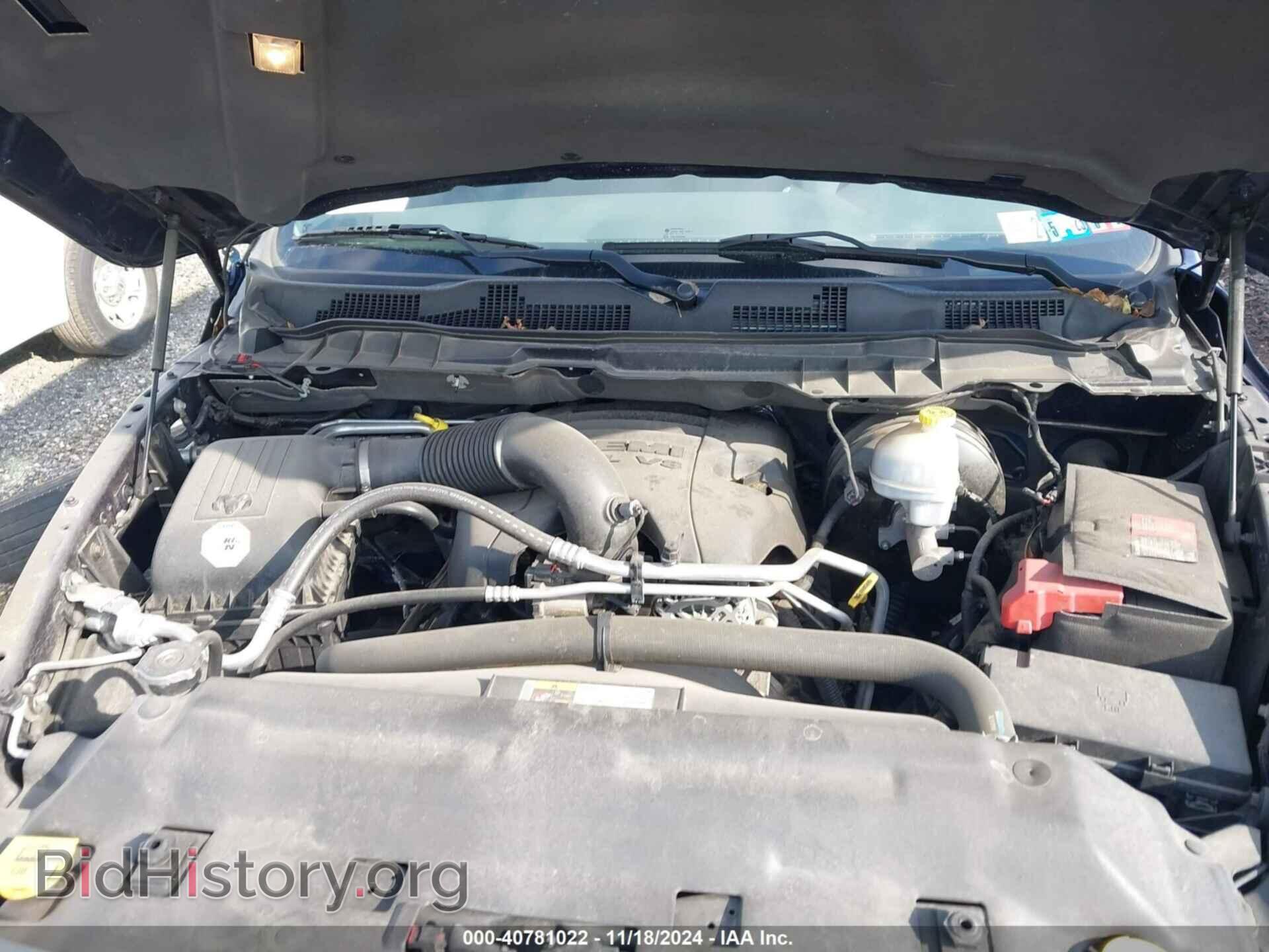 2013 RAM 1500 - VIN: 1C6RR7LT0DS521457 - Фото 10