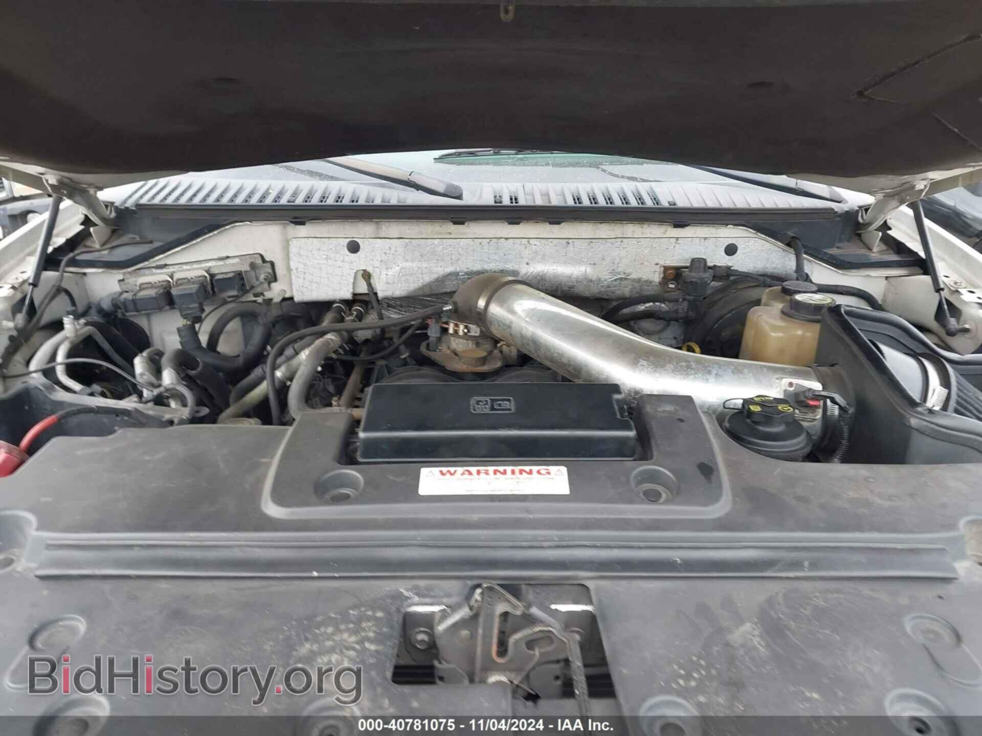 2008 FORD EXPEDITION - VIN: 1FMFU16548LA31877 - Фото 10