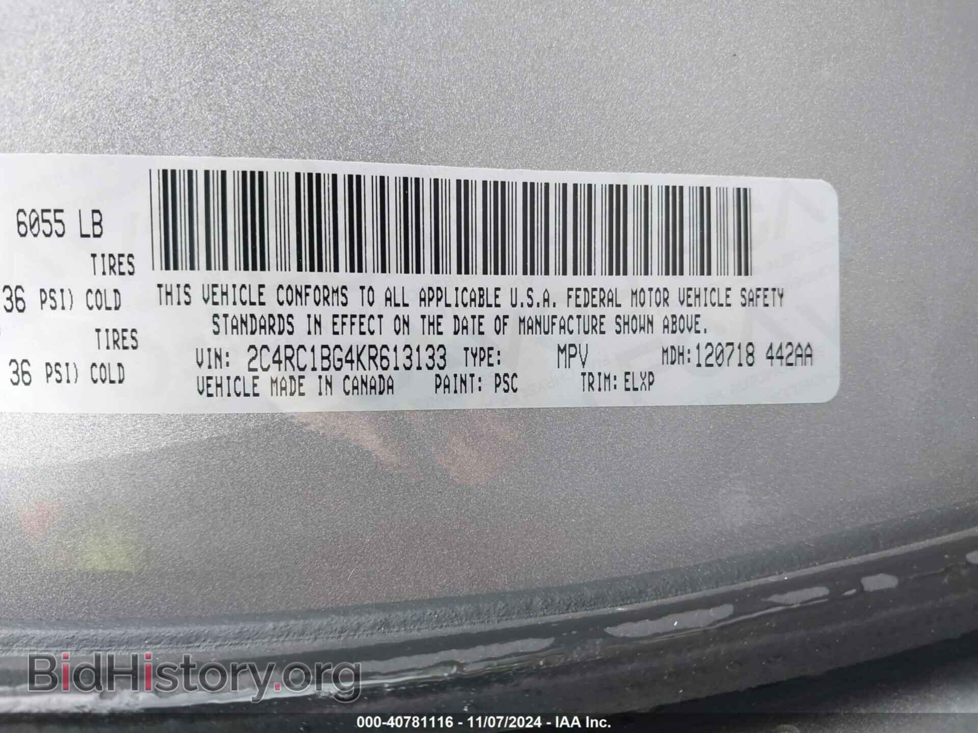 2019 CHRYSLER PACIFICA - VIN: 2C4RC1BG4KR613133 - Фото 9