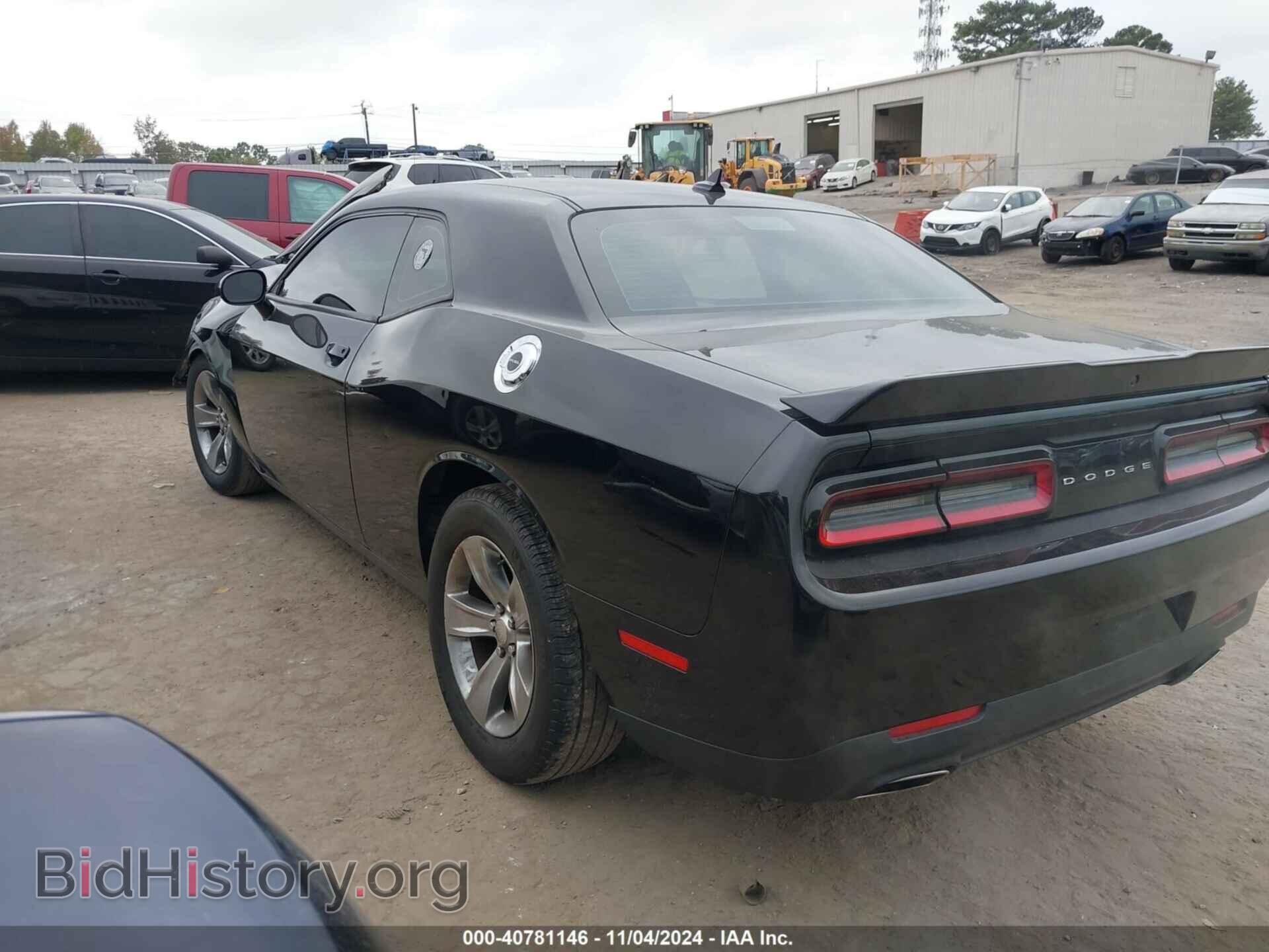 2019 DODGE CHALLENGER - VIN: 2C3CDZAG9KH727626 - Фото 3
