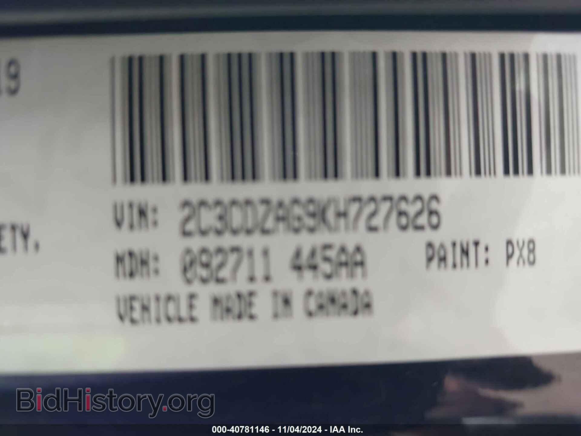 2019 DODGE CHALLENGER - VIN: 2C3CDZAG9KH727626 - Фото 9