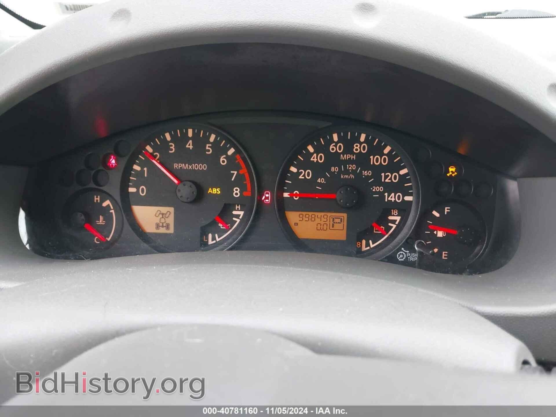 2016 NISSAN FRONTIER - VIN: 1N6AD0EV1GN756542 - Фото 7