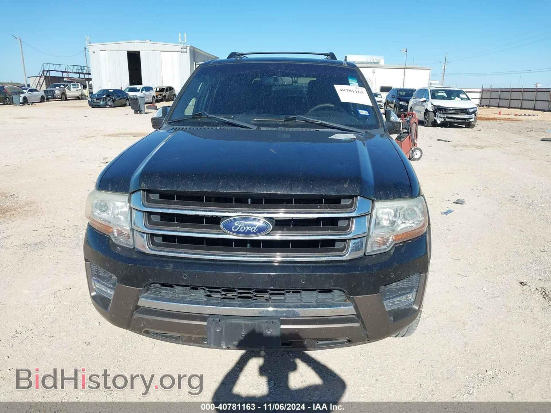 2015 FORD EXPEDITION - VIN: 1FMJU1HT0FEF17853 - Фото 12