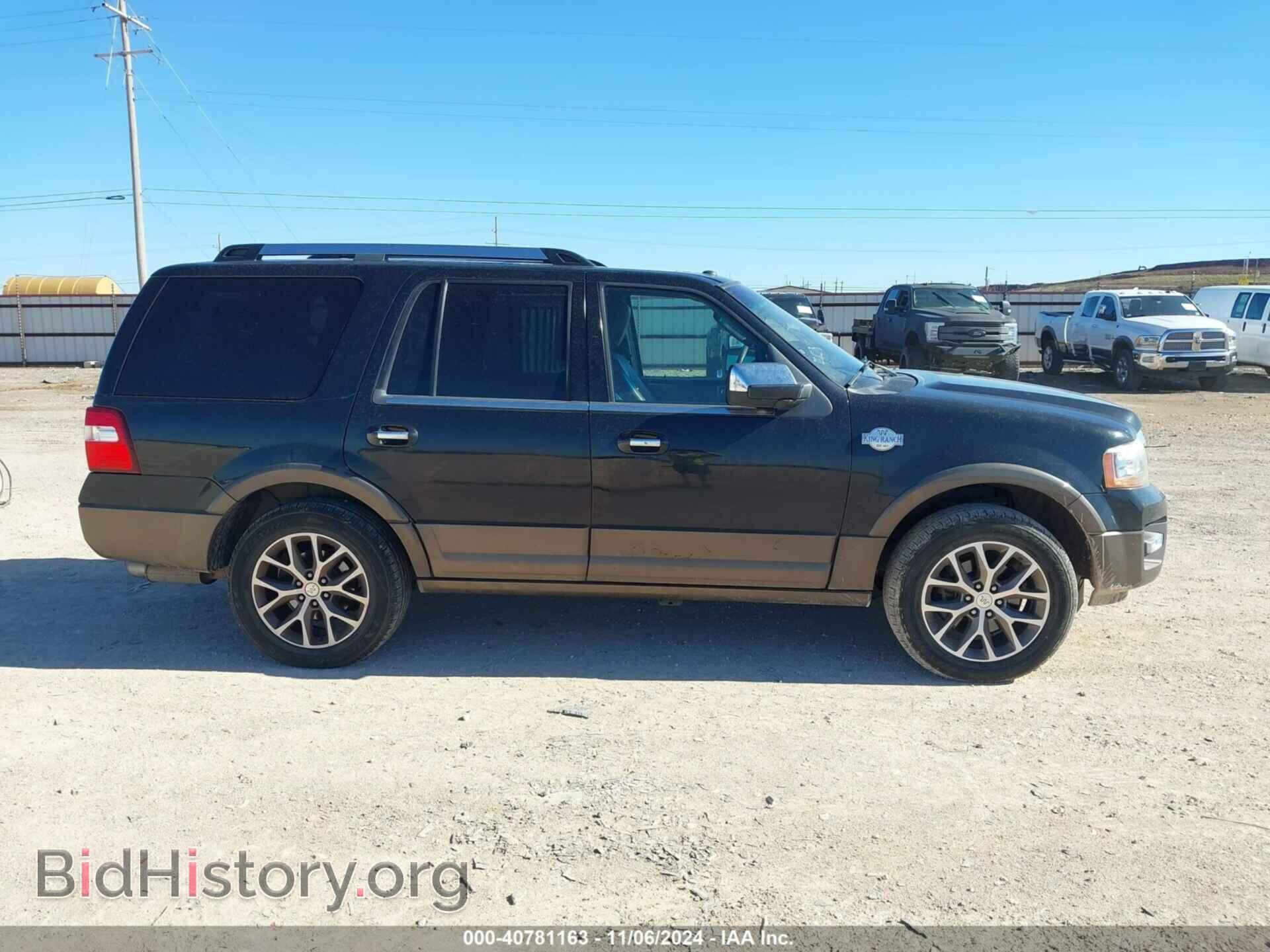 2015 FORD EXPEDITION - VIN: 1FMJU1HT0FEF17853 - Фото 13