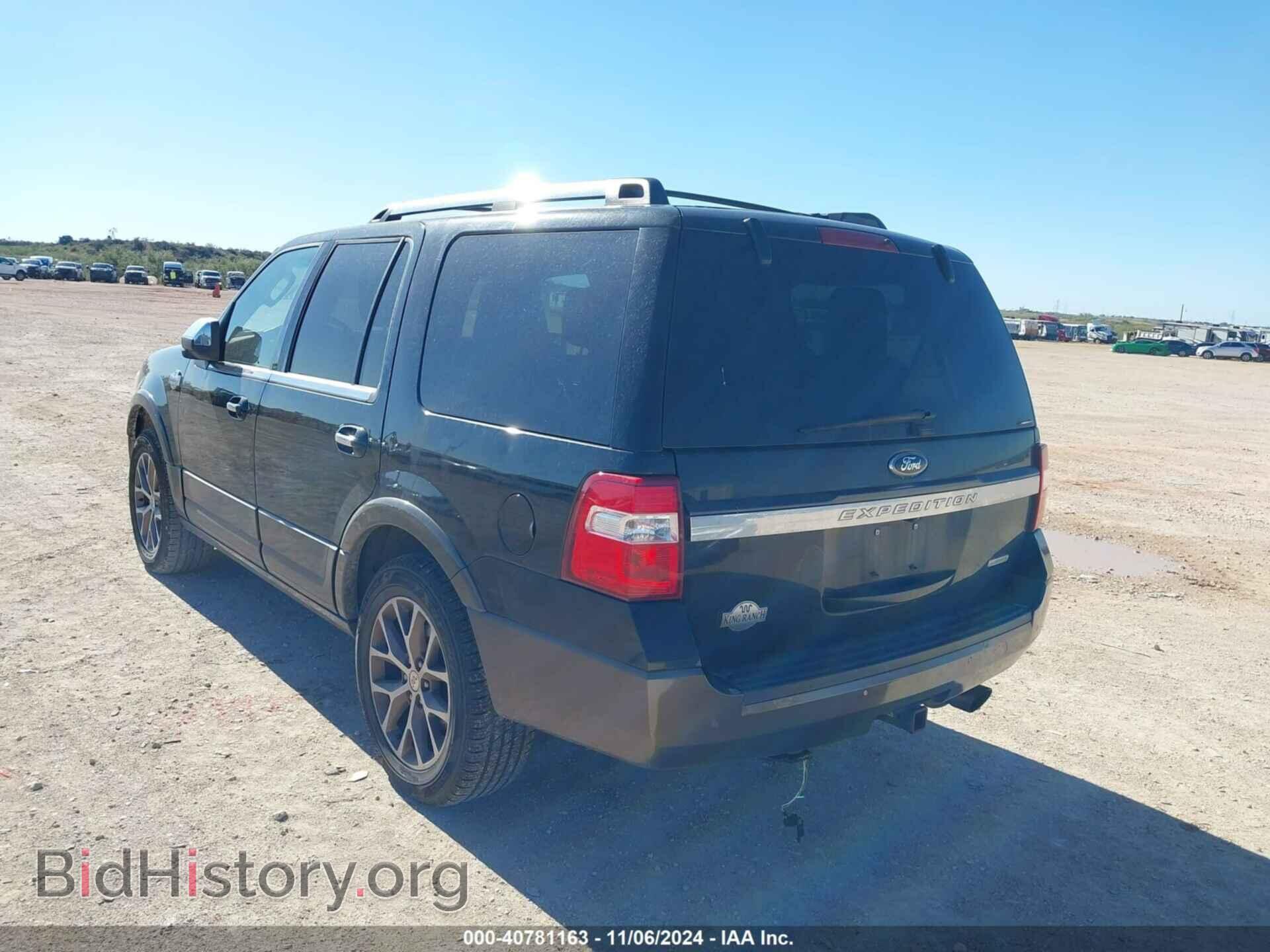 2015 FORD EXPEDITION - VIN: 1FMJU1HT0FEF17853 - Фото 3