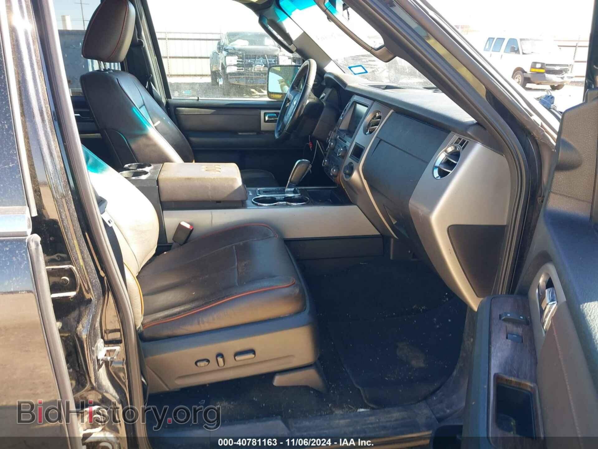 2015 FORD EXPEDITION - VIN: 1FMJU1HT0FEF17853 - Фото 5