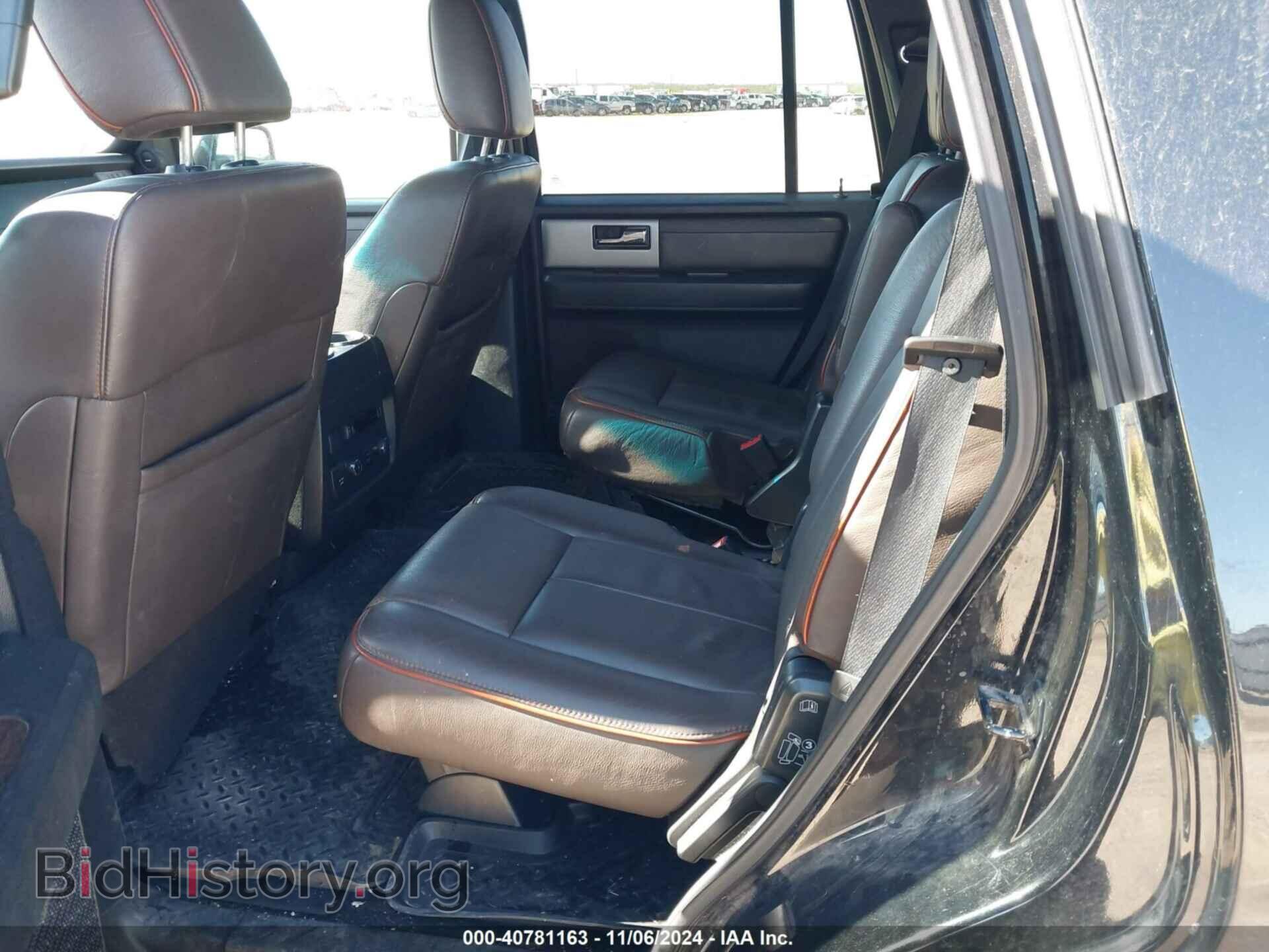 2015 FORD EXPEDITION - VIN: 1FMJU1HT0FEF17853 - Фото 8