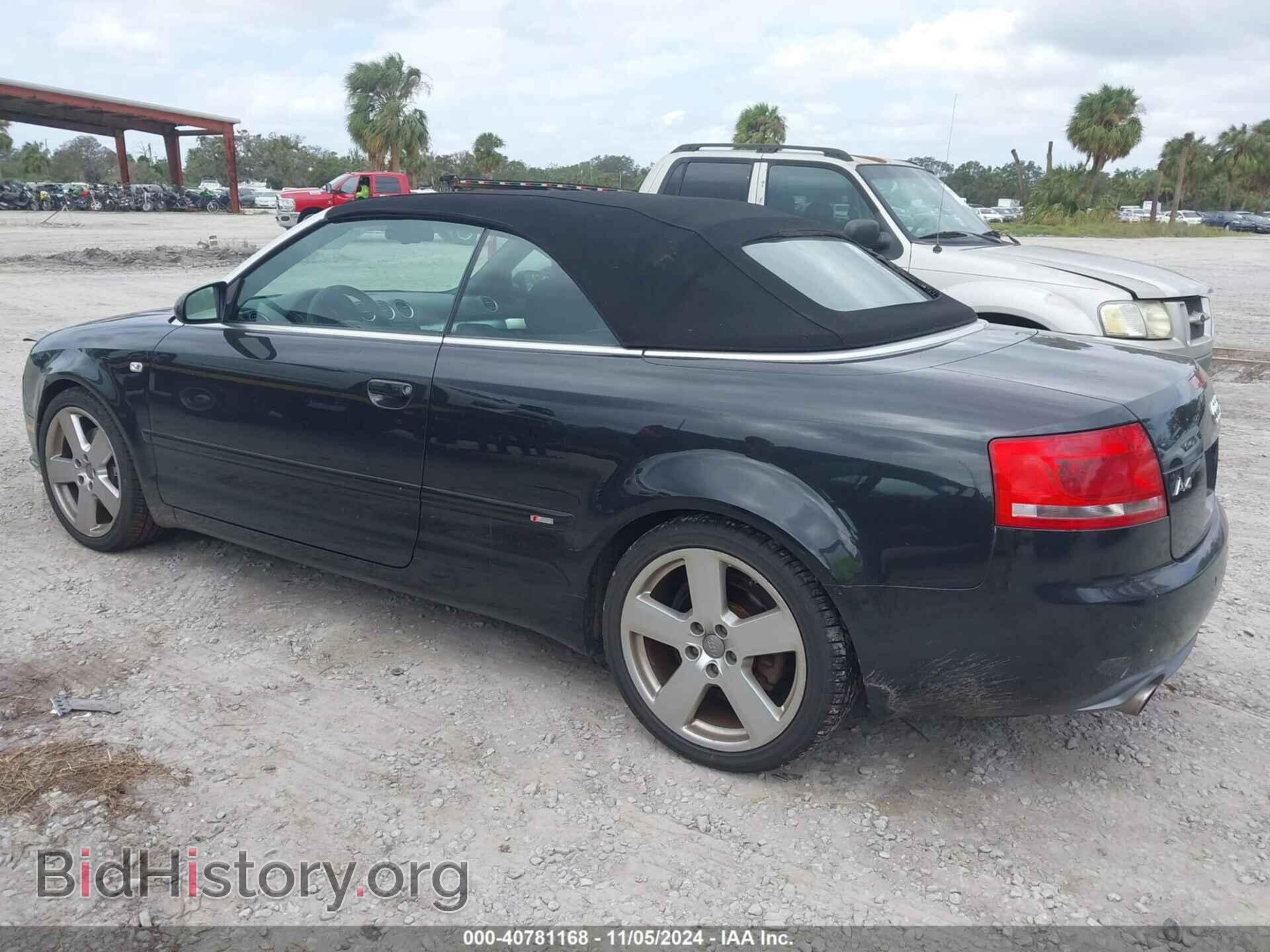 2009 AUDI A4 - VIN: WAUDF48H69K008023 - Фото 14